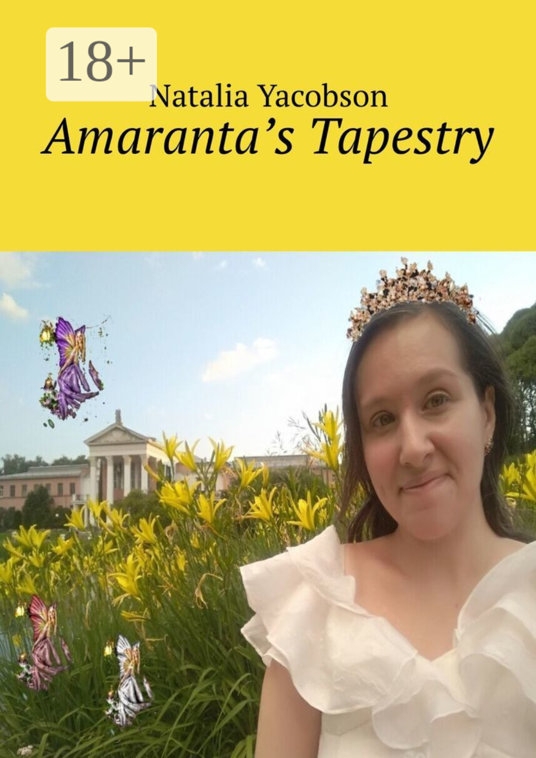Обложка книги «Amaranta’s Tapestry»