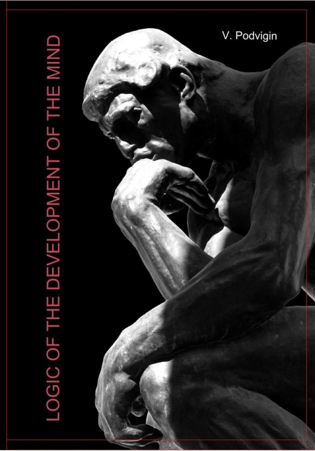 Обложка книги «Logic of the development of the mind»