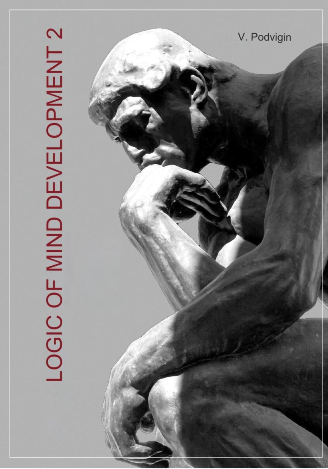 Обложка книги «Logic of mind development 2»