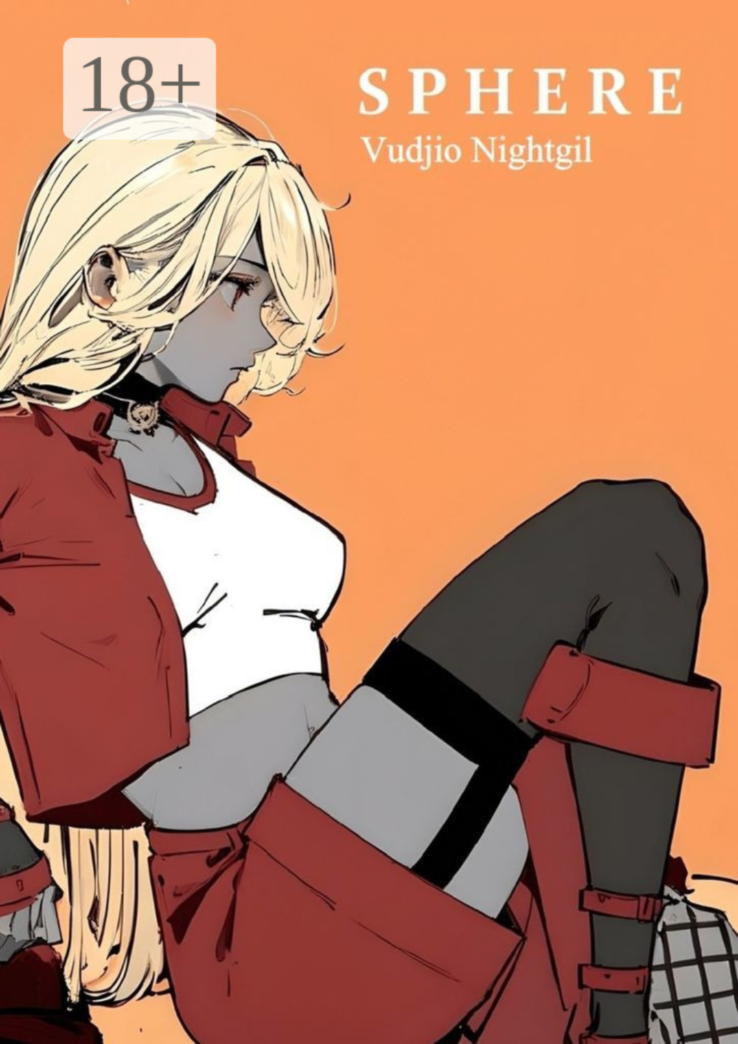 Обложка книги «Sphere. Scarlet Novels»