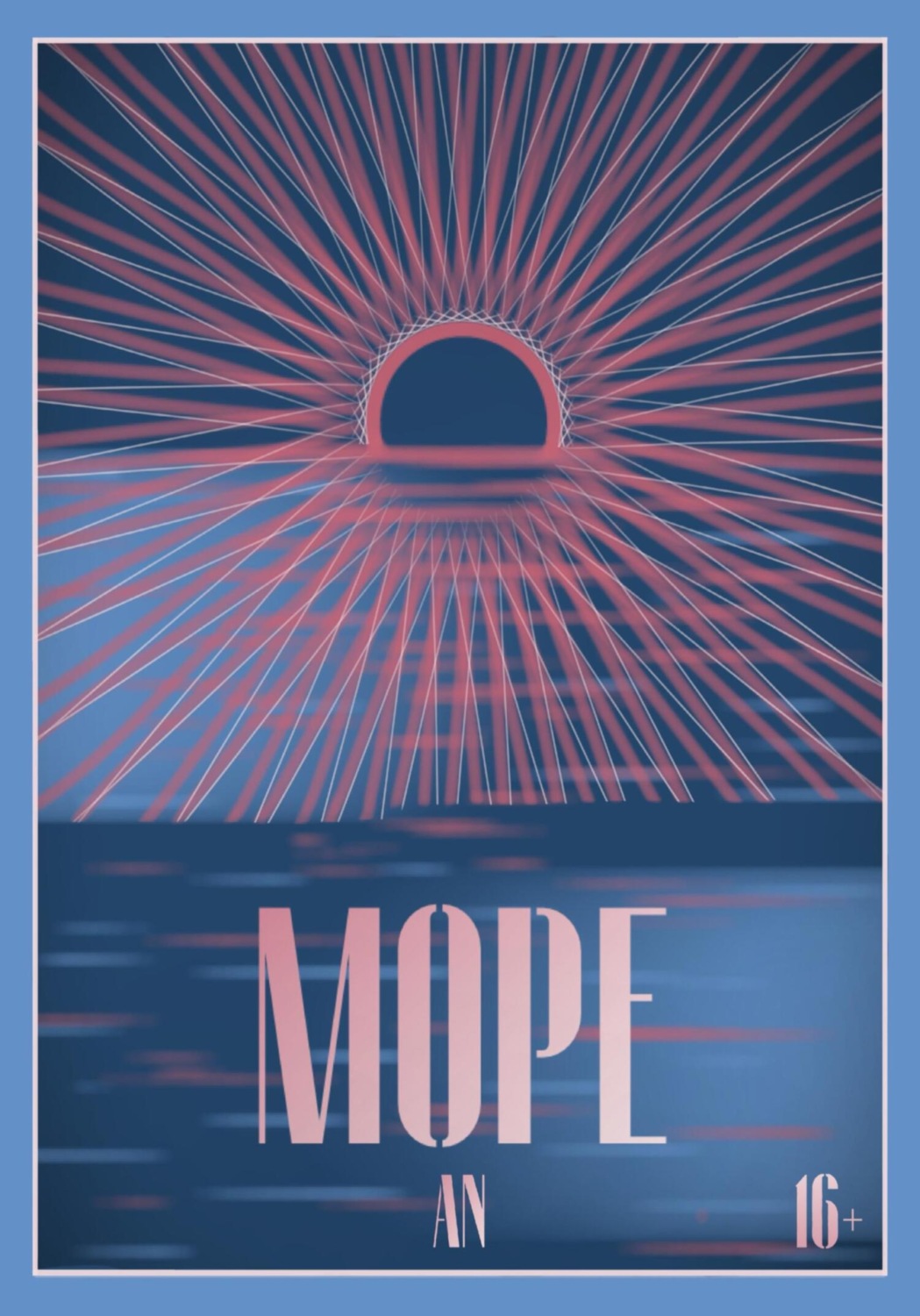 Обложка книги «Море»