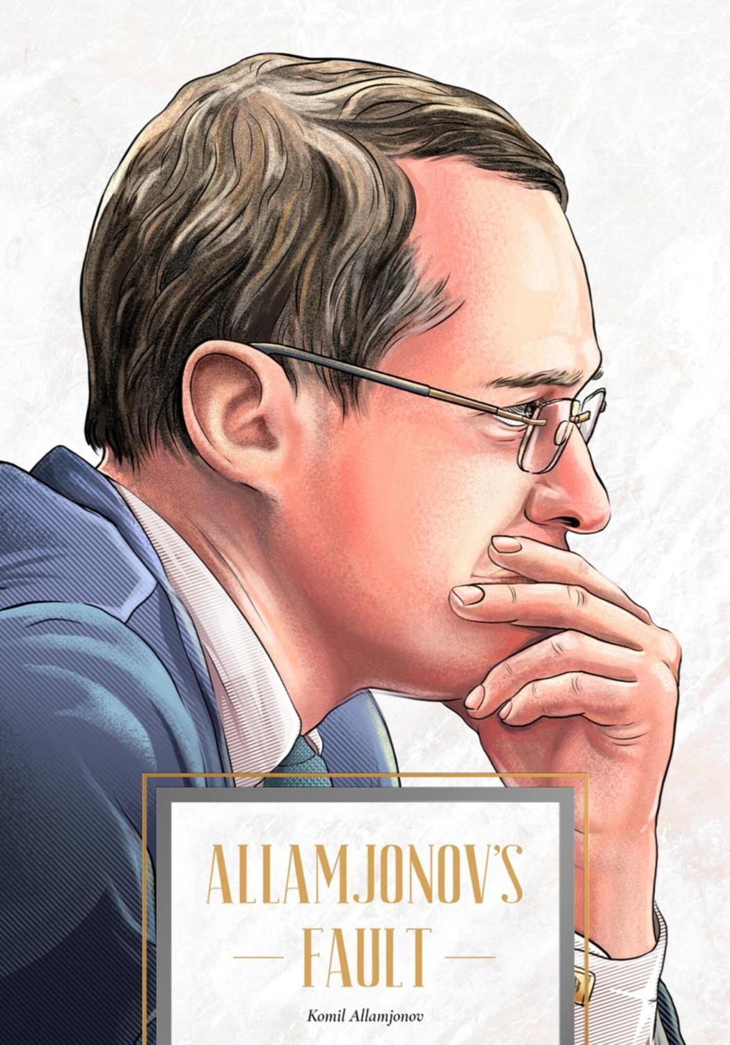 Обложка книги «Allamjonov's fault»