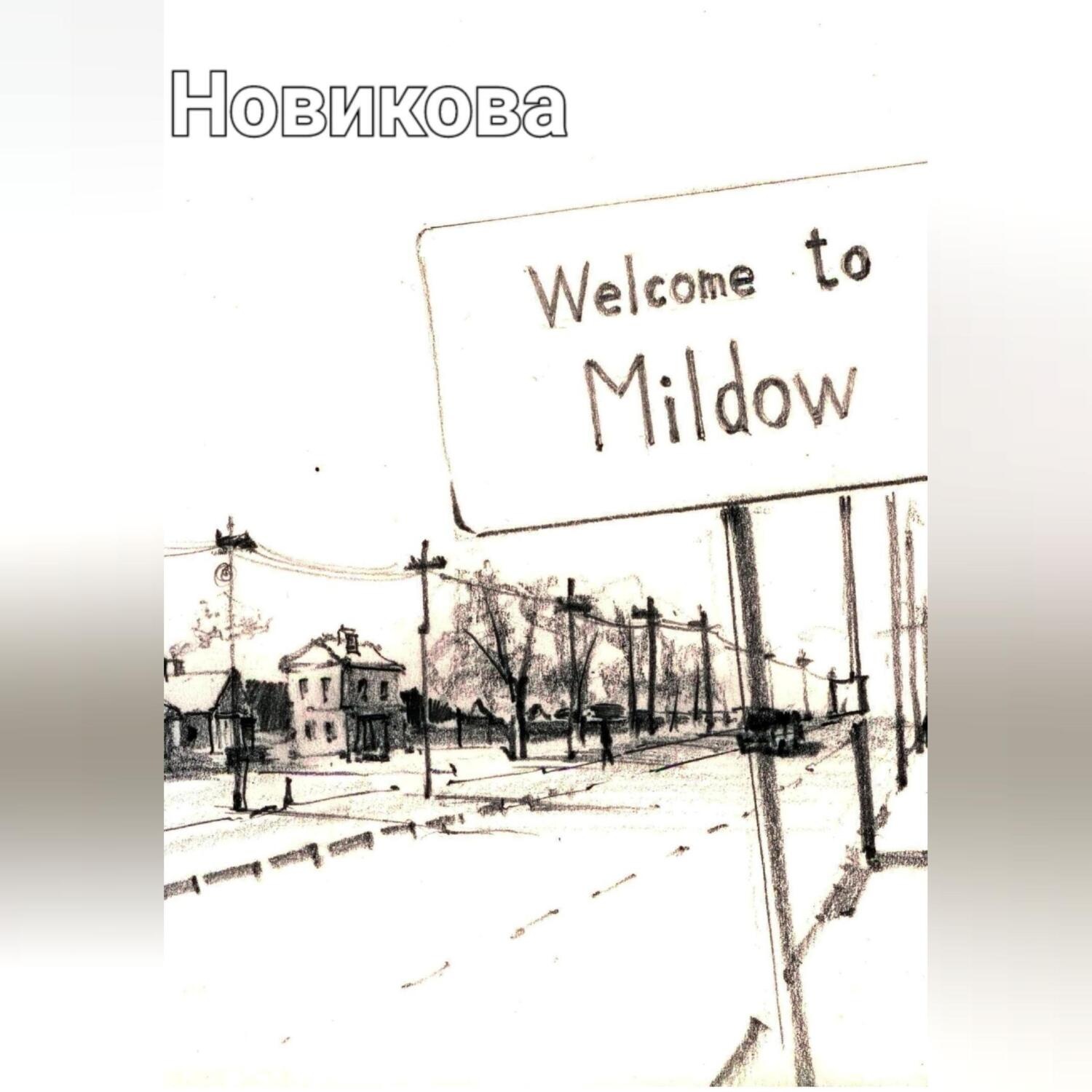 Обложка книги «Mildow»