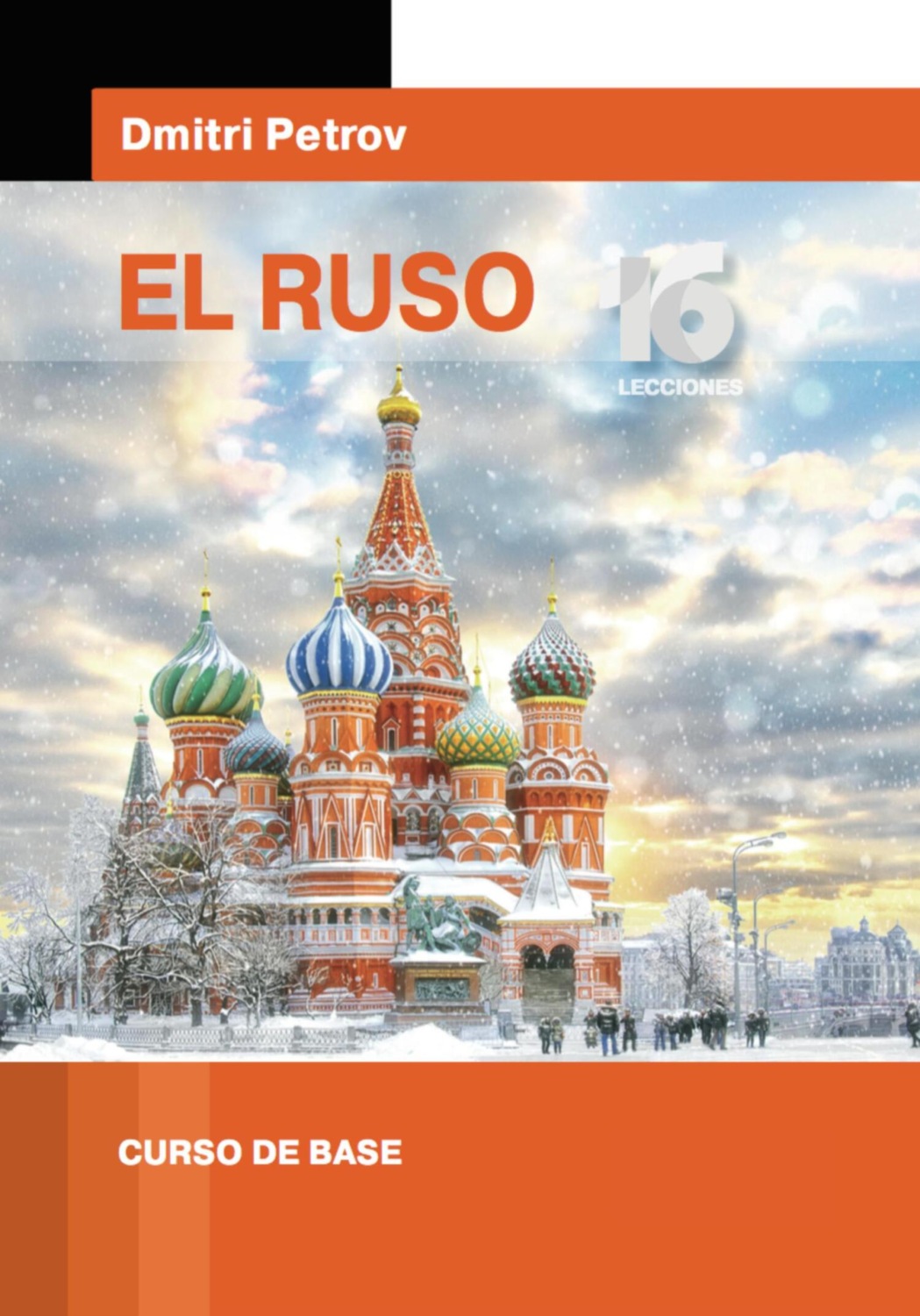 Обложка книги «El ruso. Curso de base»