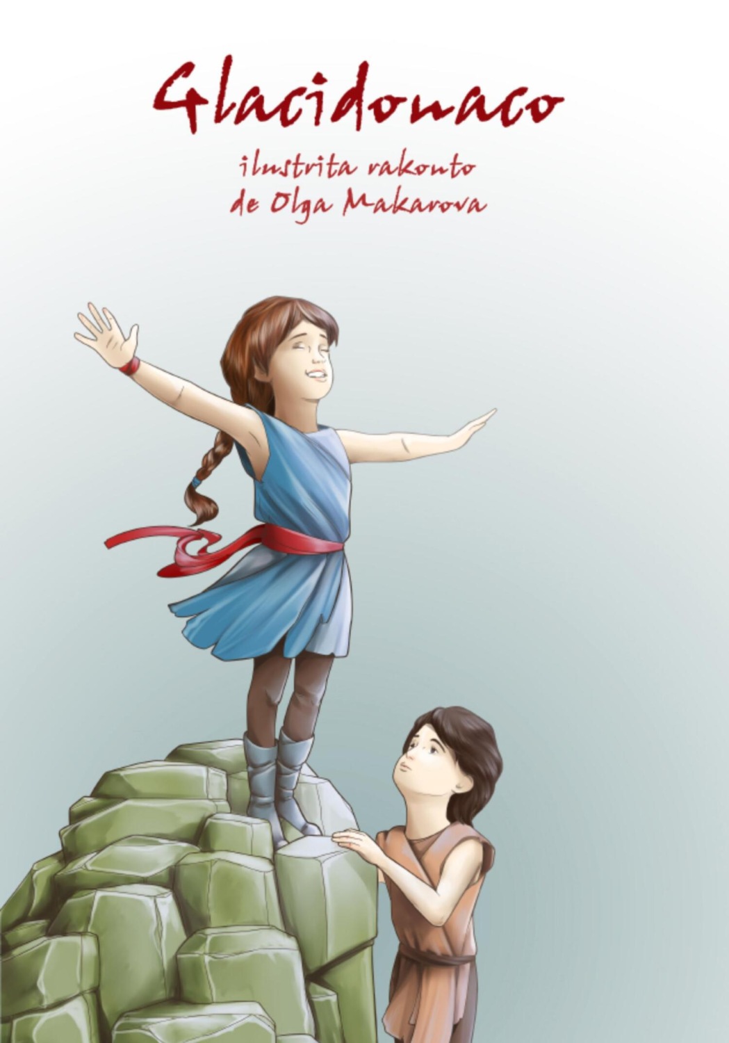 Обложка книги «Glacidonaco»