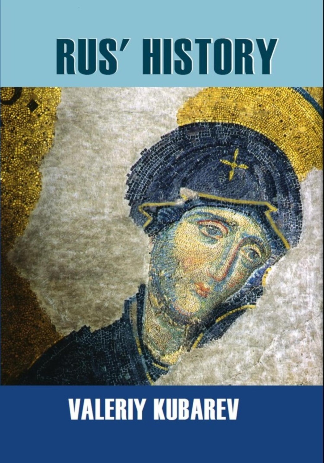 Обложка книги «Rus' history»