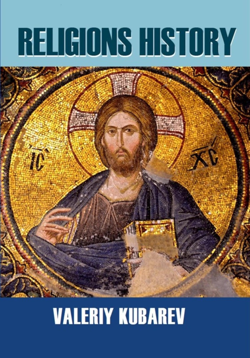 Обложка книги «Religions history»