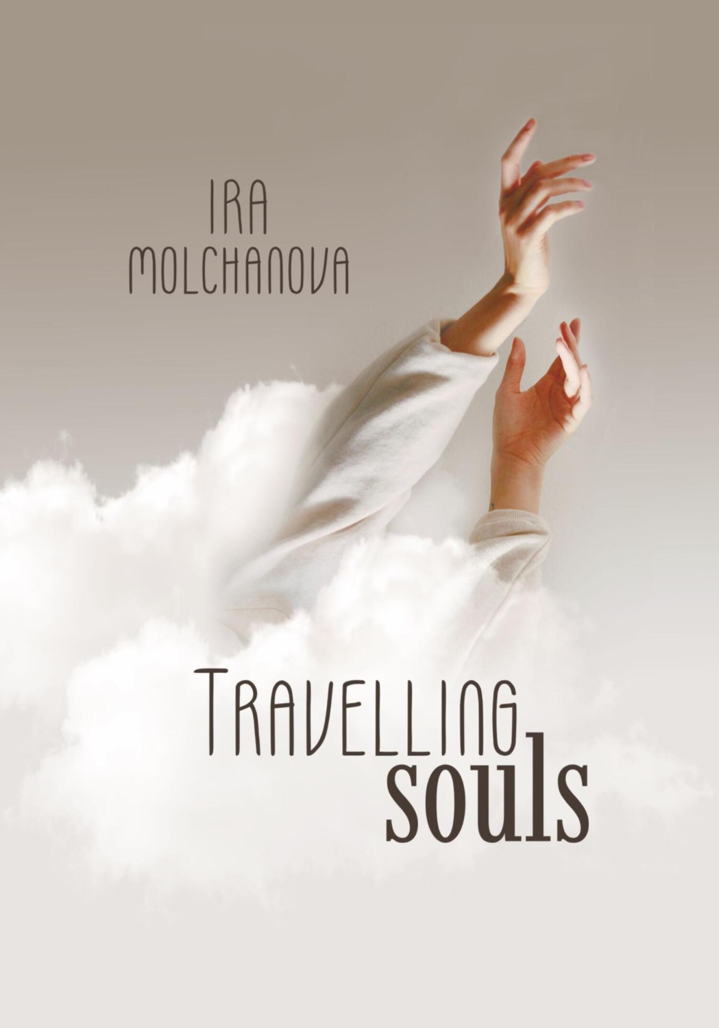 Обложка книги «Travelling souls»