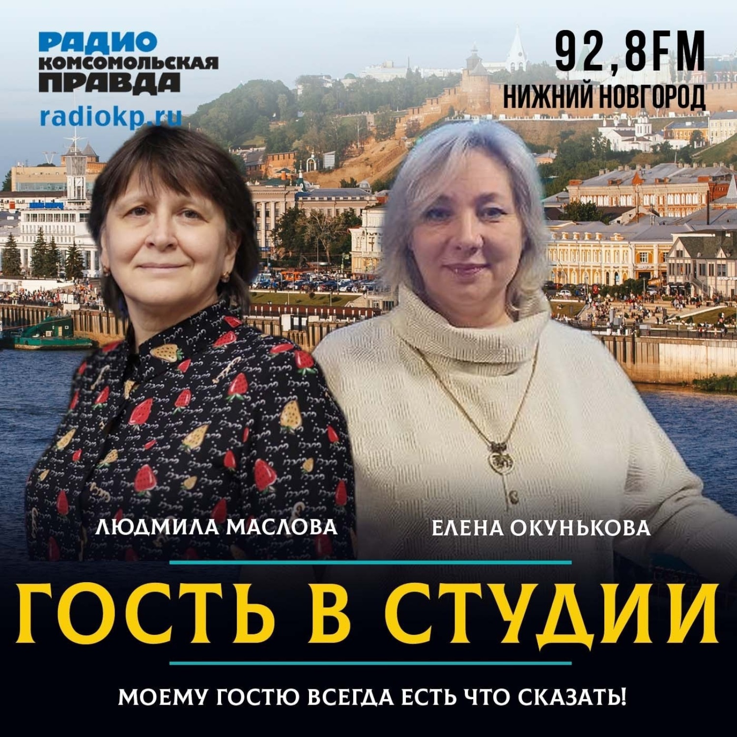 Обложка книги «В журналисты из школьного пресс-центра»