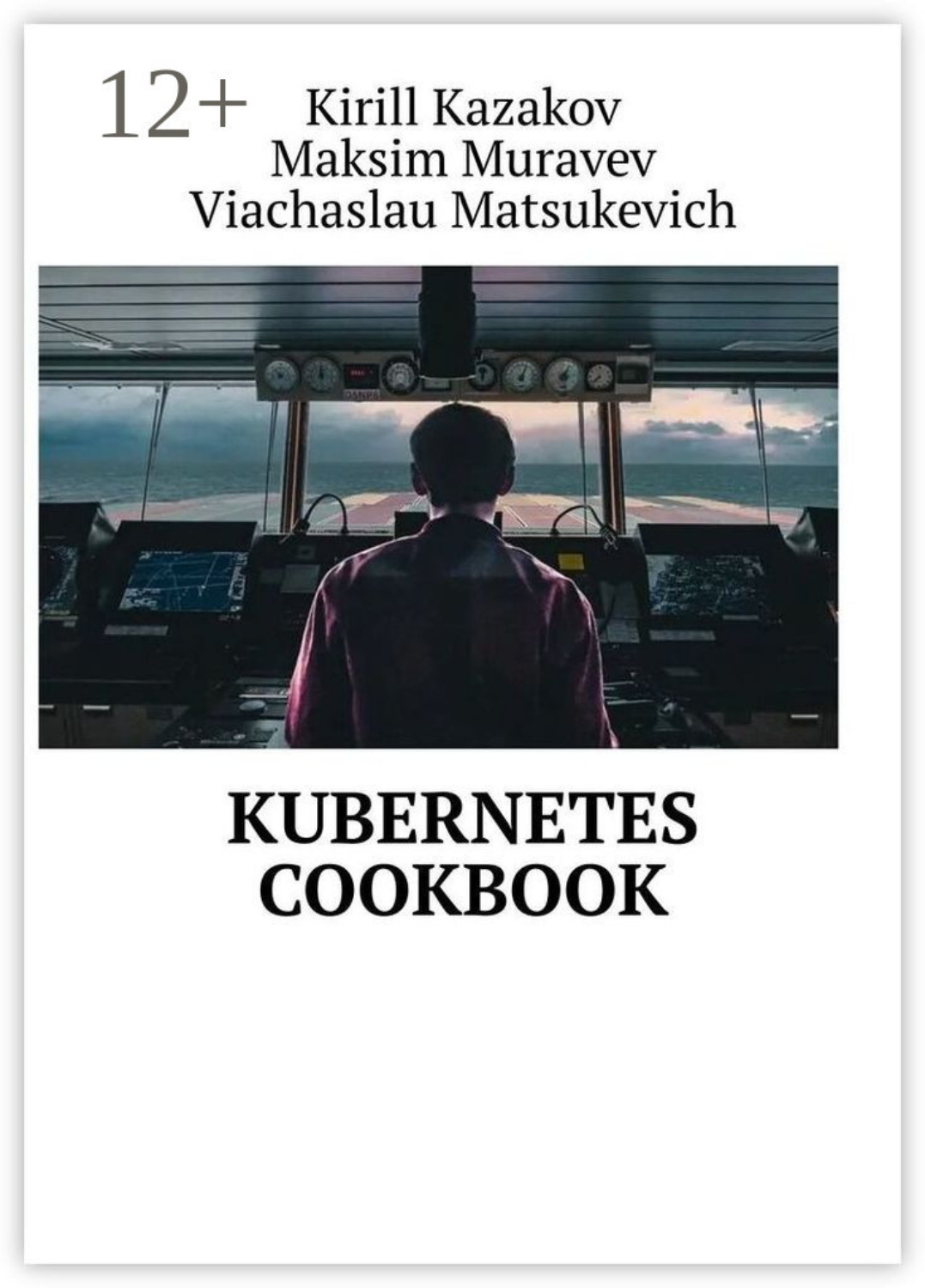 Обложка книги «Kubernetes Cookbook»