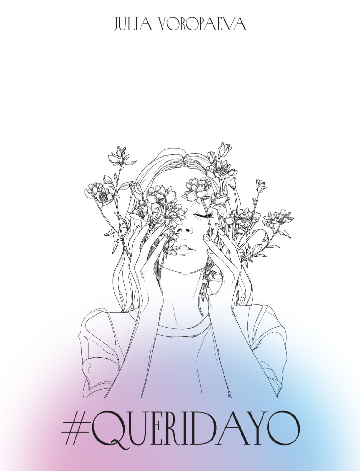 Обложка книги «#Queridayo»
