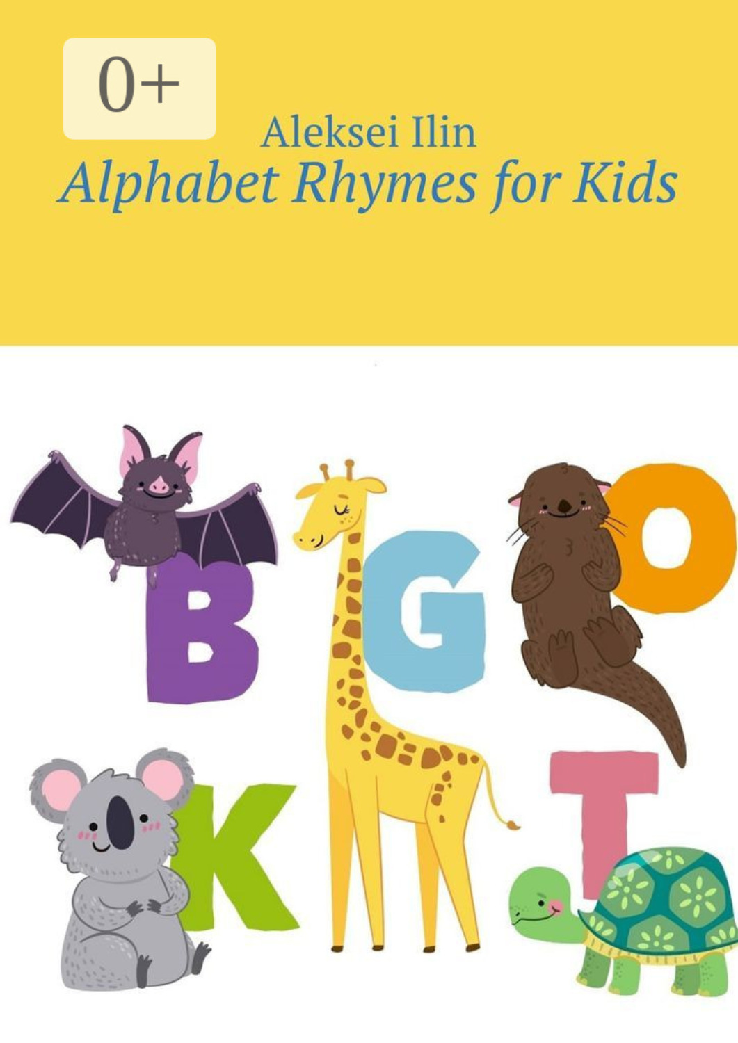 Обложка книги «Alphabet Rhymes for Kids»