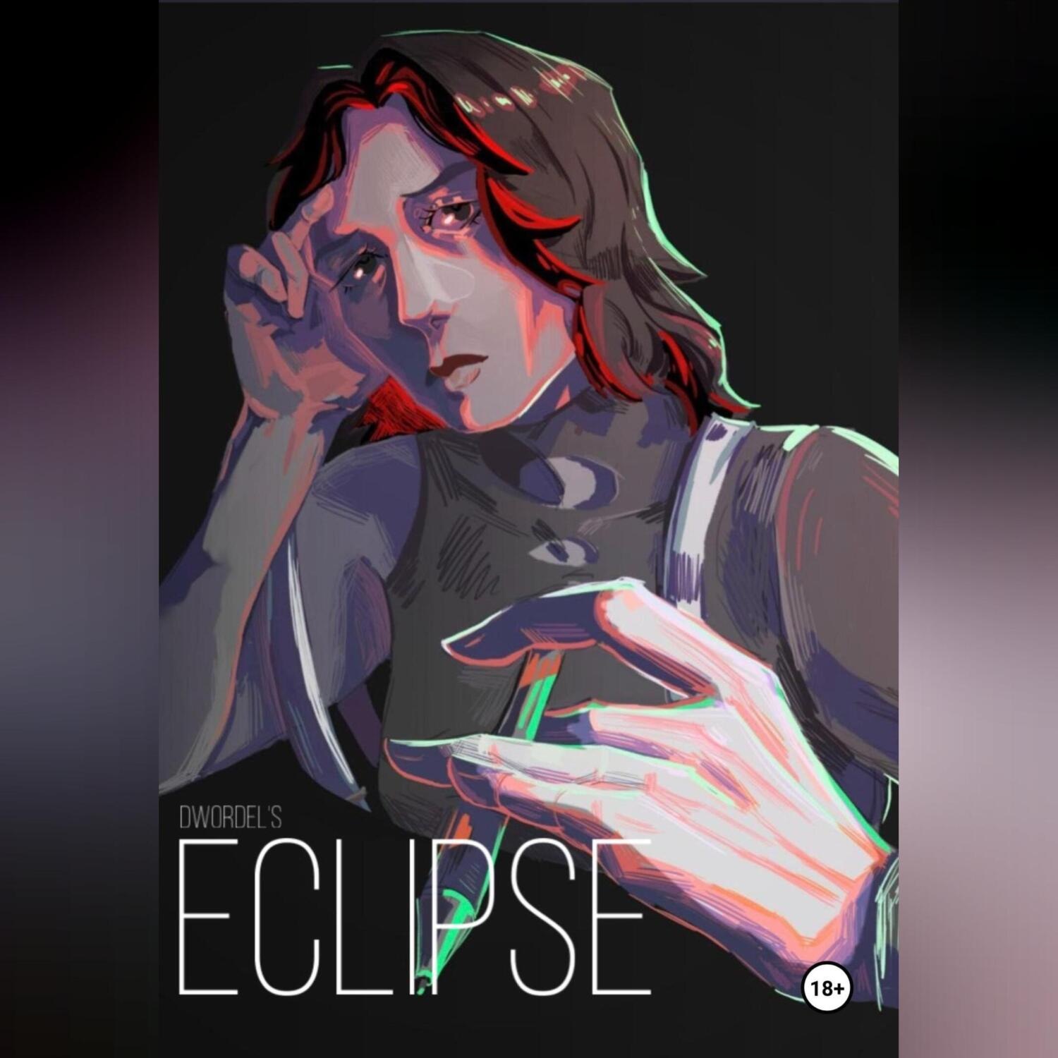 Обложка книги «Eclipse. Том I»