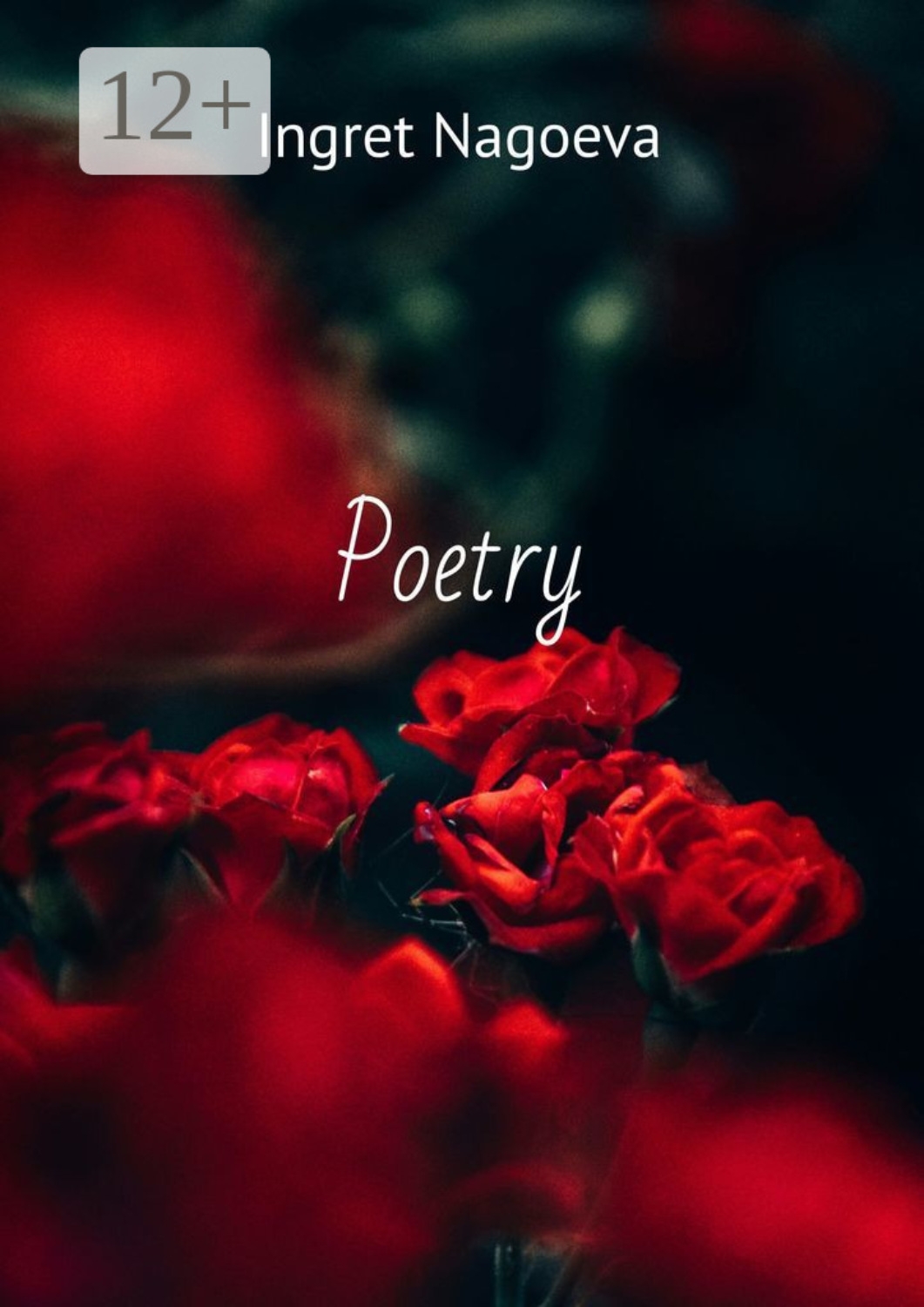 Обложка книги «Poetry»