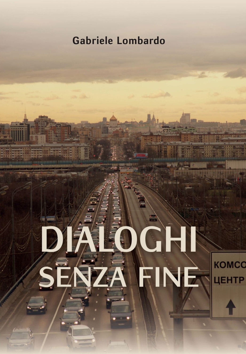 Обложка книги «Dialoghi Senza Fine / Бесконечные диалоги»