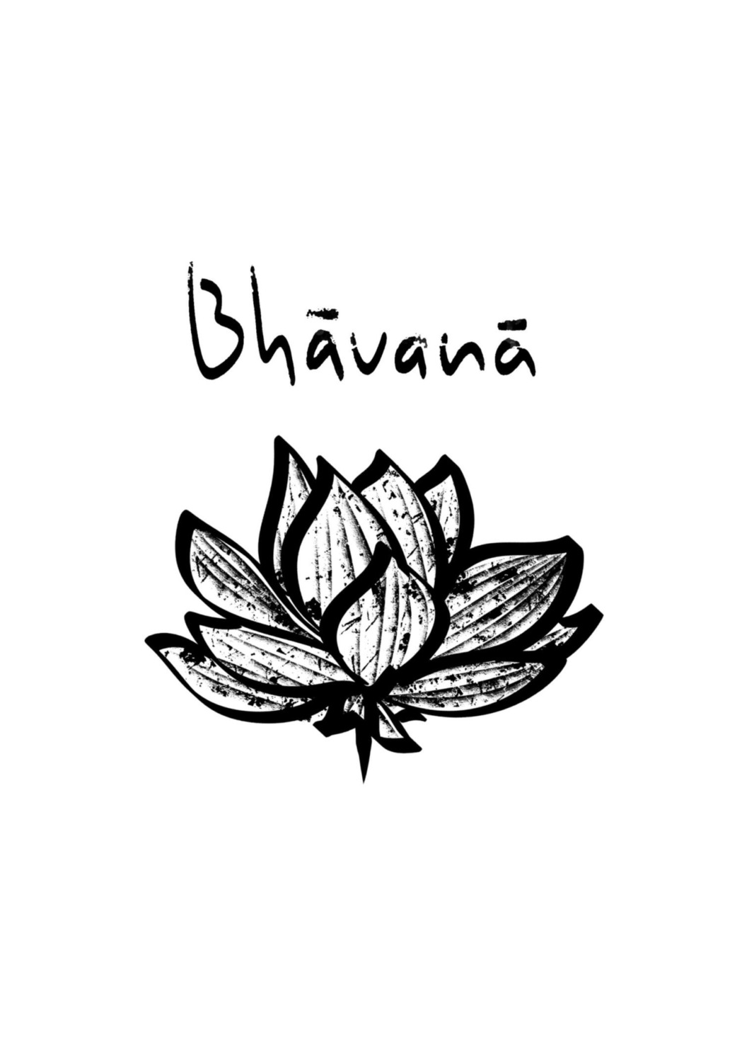 Обложка книги «Bhāvanā – ис­кус­ство ума»