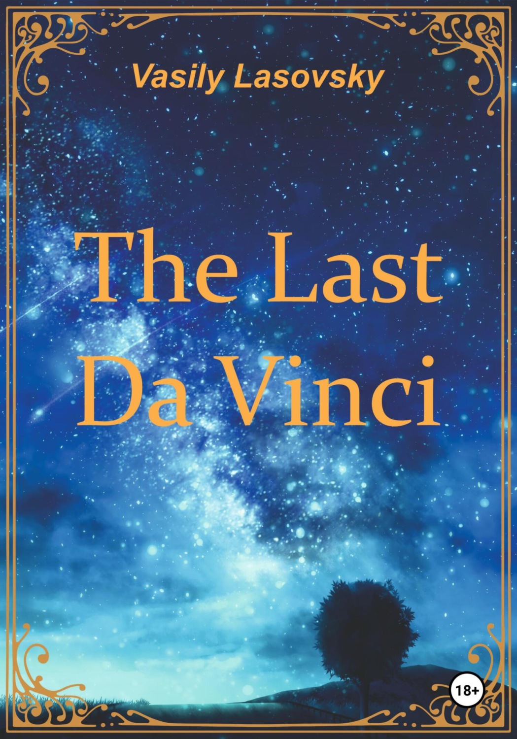 Обложка книги «The Last Da Vinci»