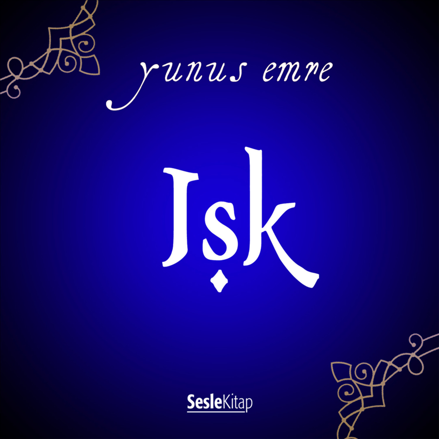 Обложка книги «Işk»