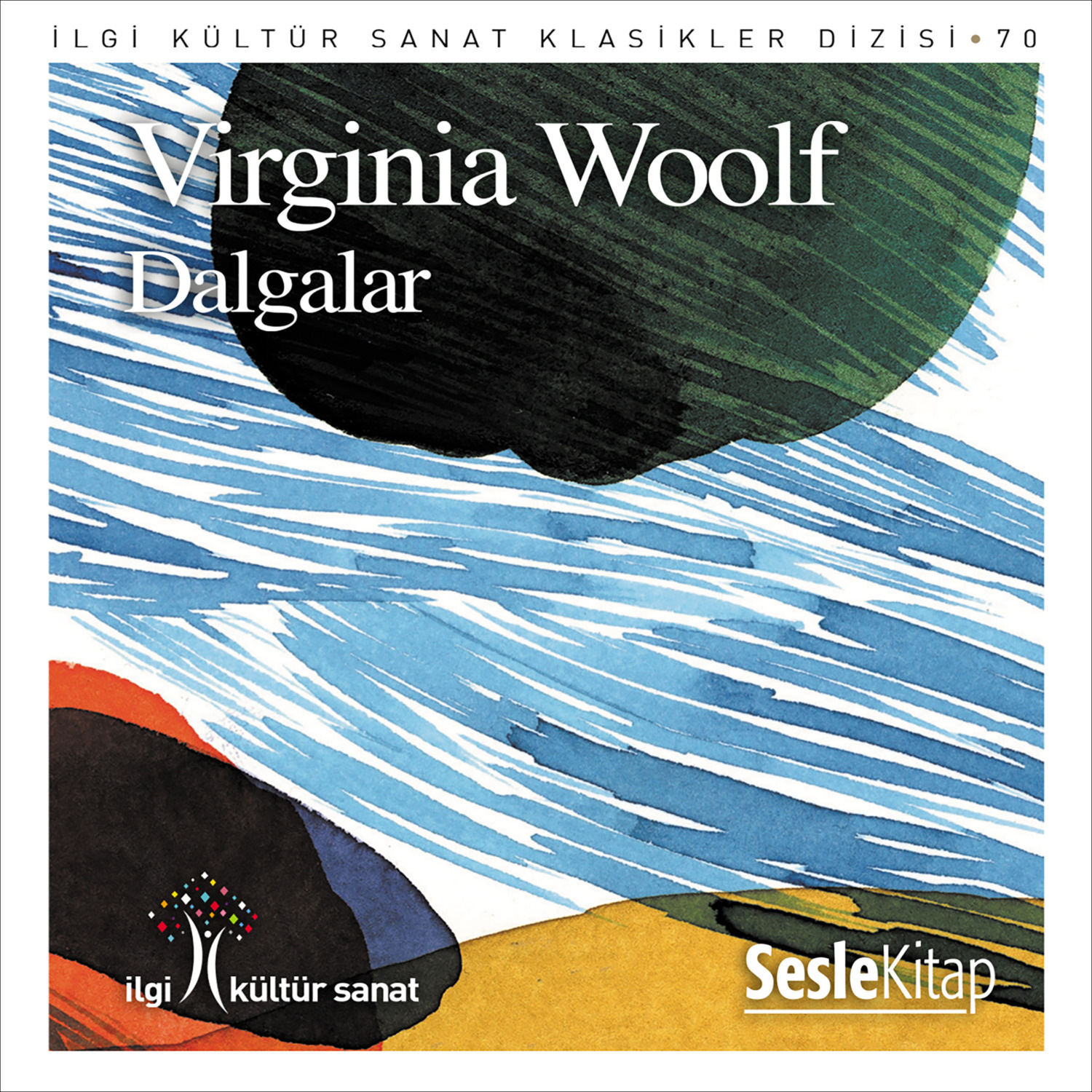Обложка книги «Dalgalar»