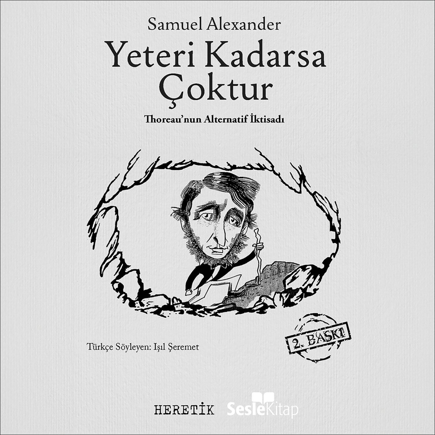 Обложка книги «Yeteri Kadarsa Çoktur»