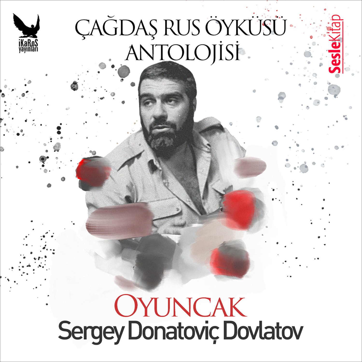 Обложка книги «Çağdaş Rus Öyküleri Antolojisi 14 – Oyuncak»