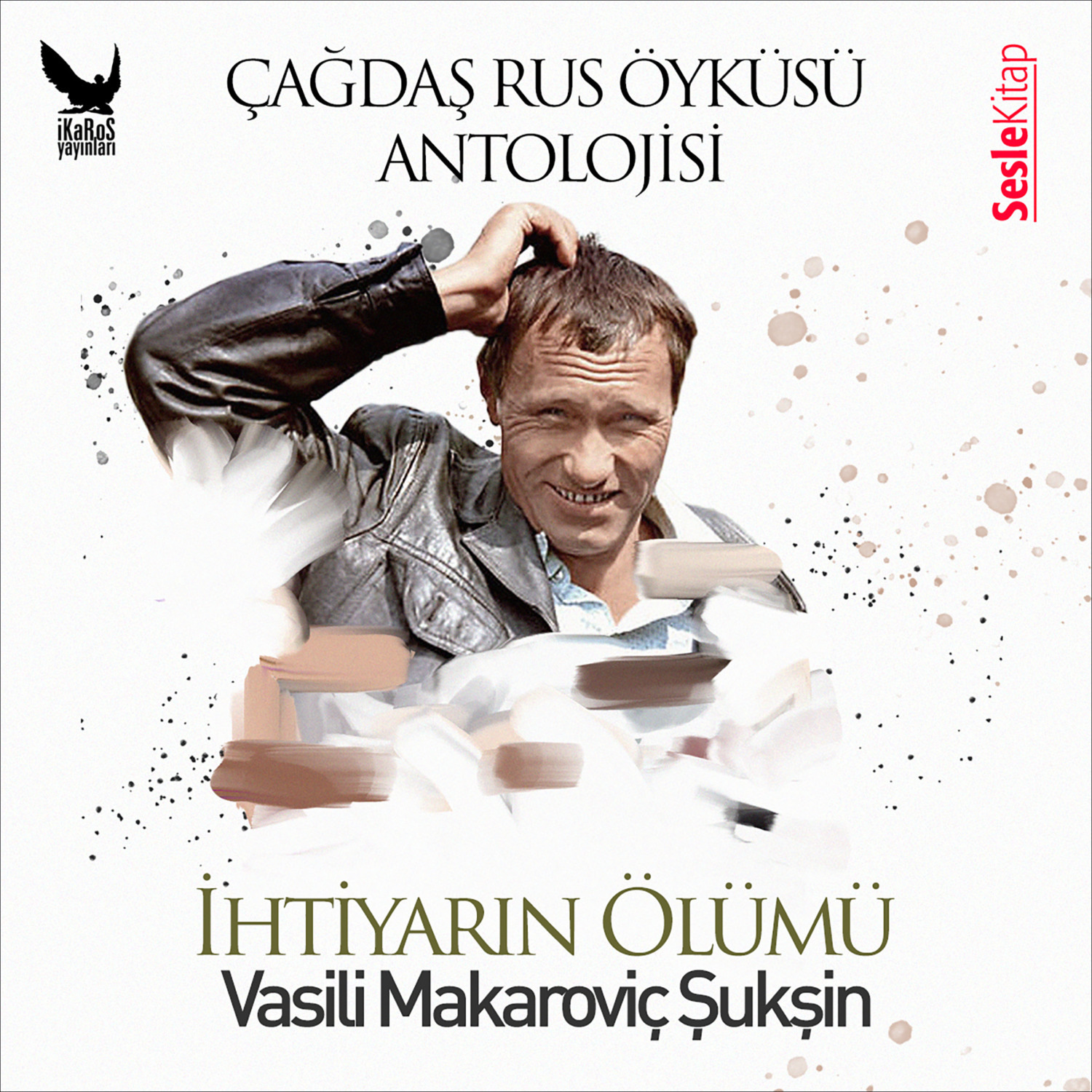 Обложка книги «Çağdaş Rus Öyküleri Antolojisi 9 – İhtiyarın Ölümü»