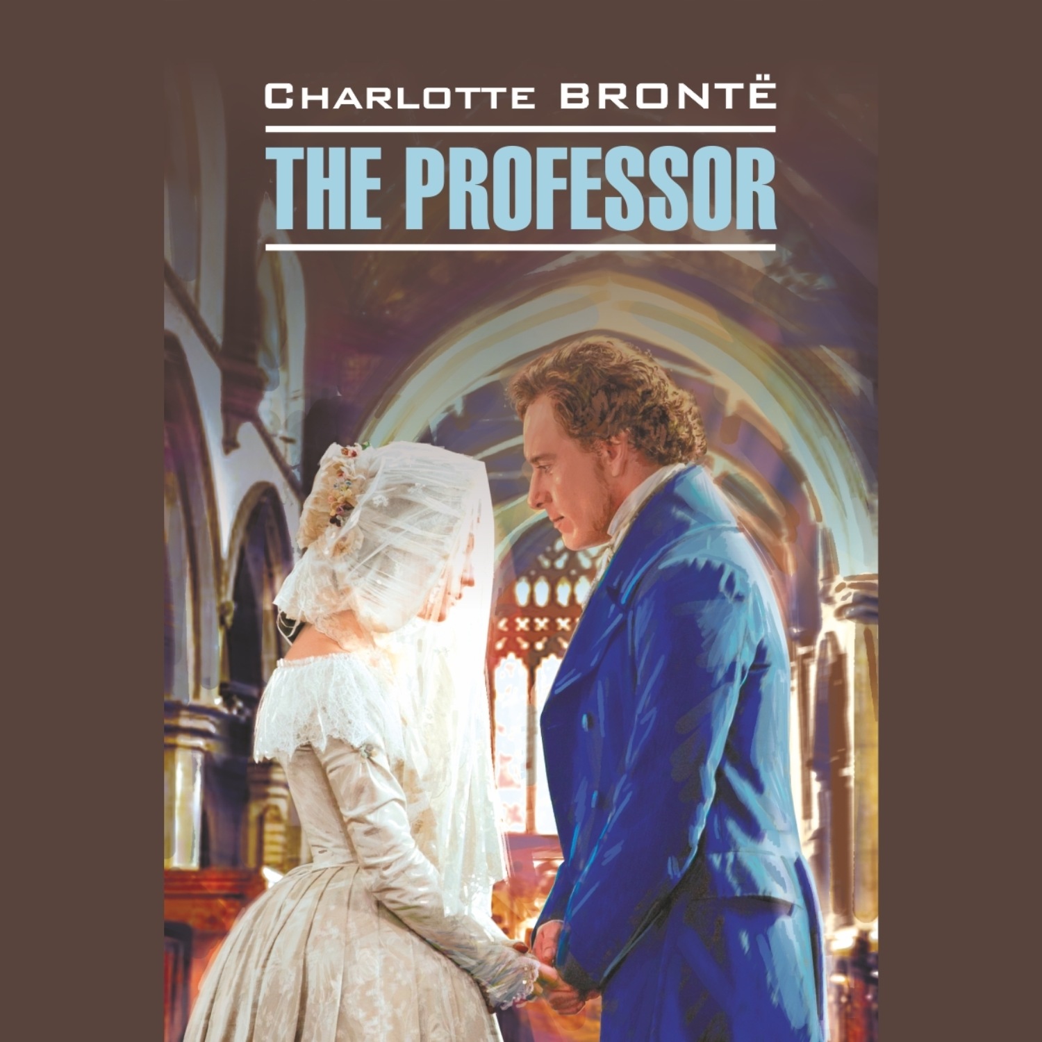 Обложка книги «Учитель / The Professor»