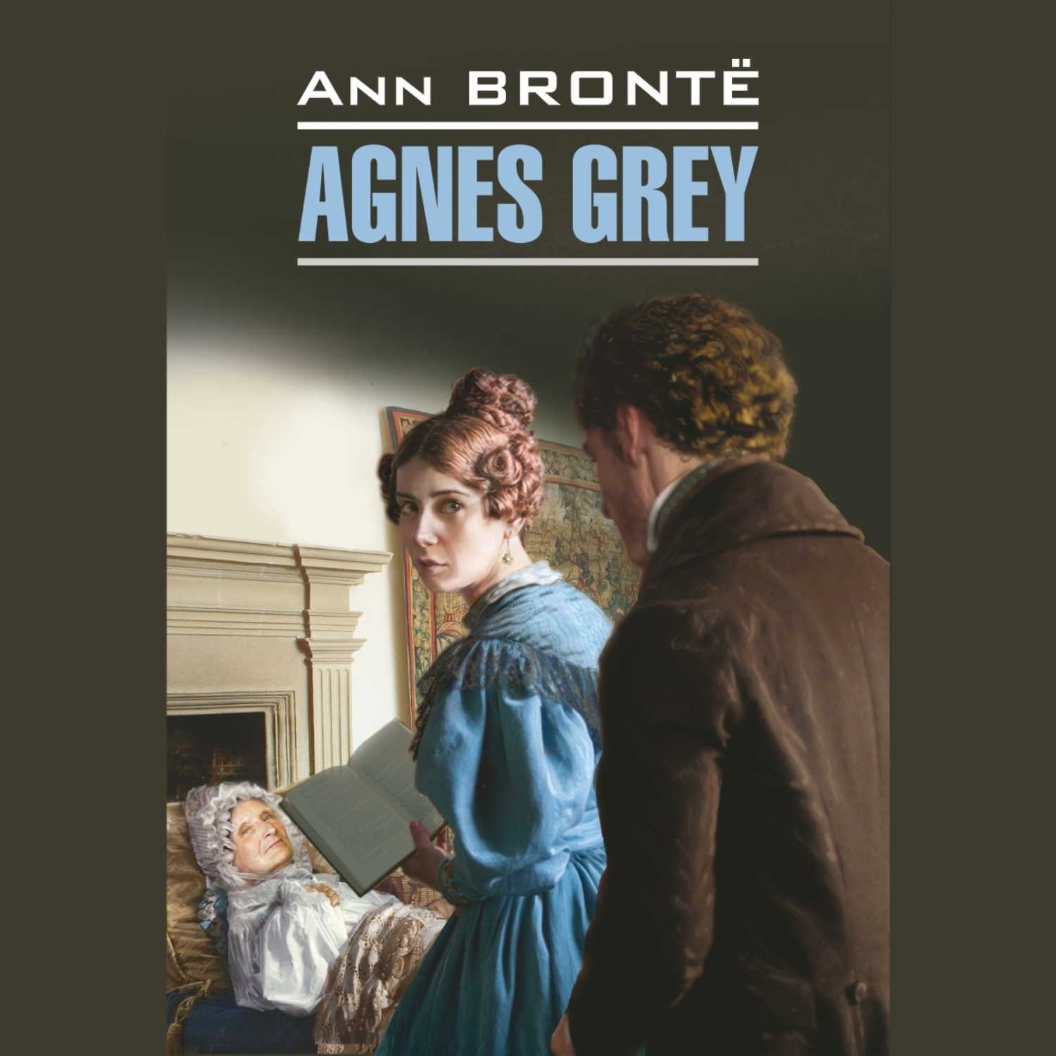 Обложка книги «Agnes Grey / Агнес Грей»