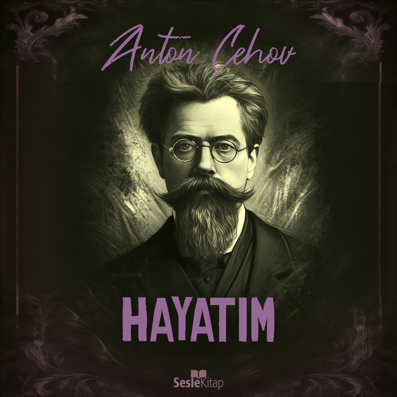 Обложка книги «Hayatım»
