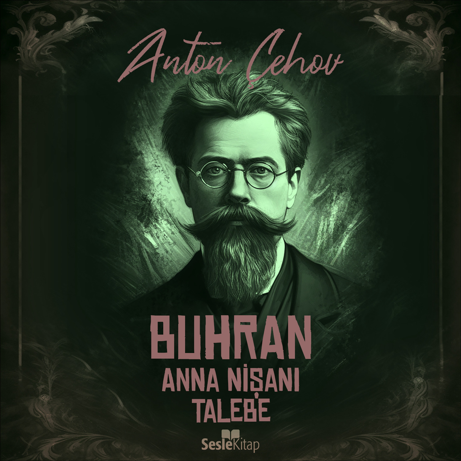 Обложка книги «Buhran»