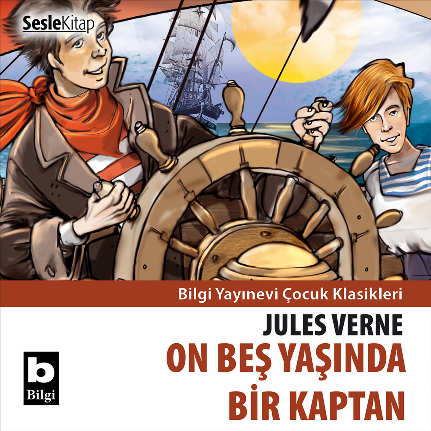 Обложка книги «On Beş Yaşında Bir Kaptan»