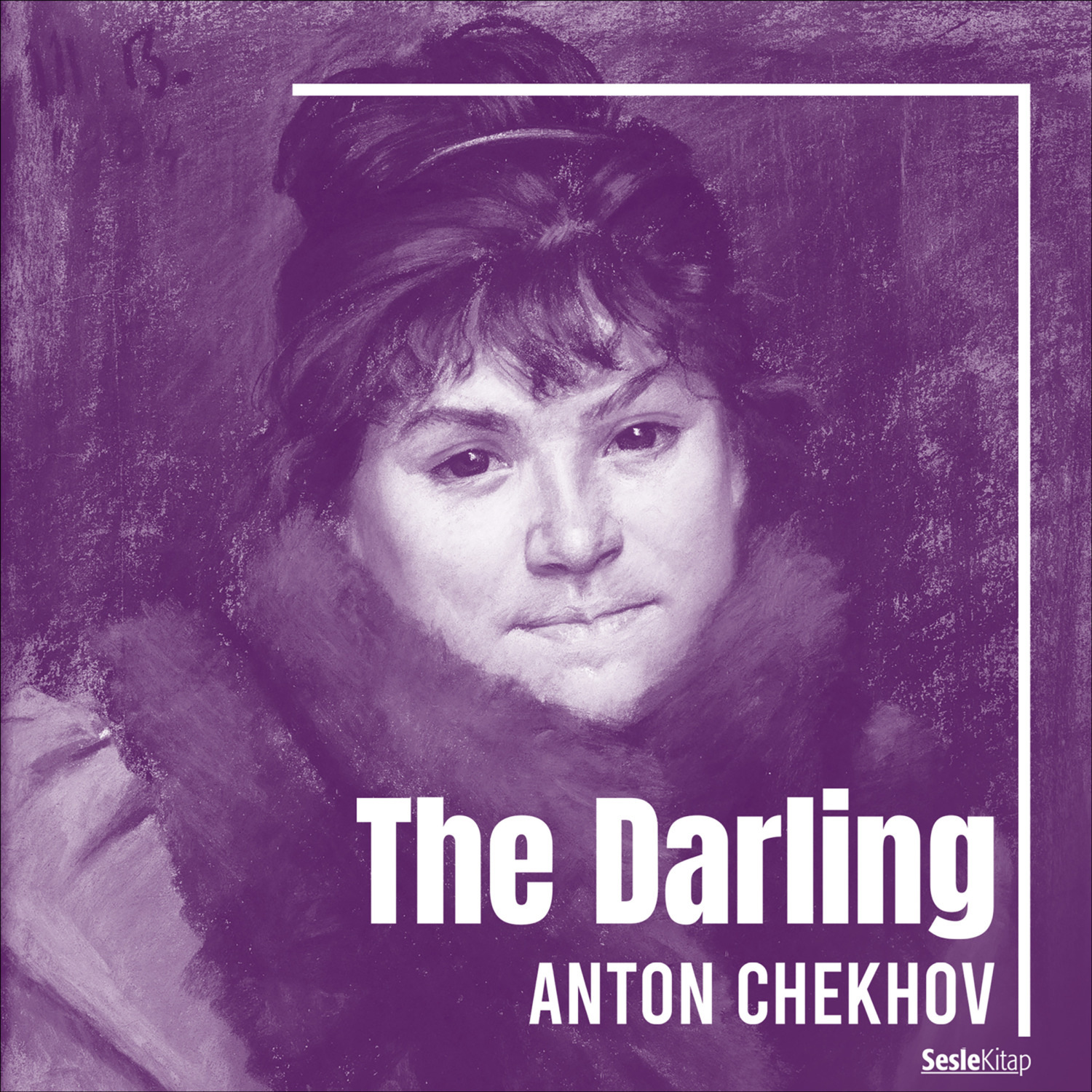 Обложка книги «The Darling»