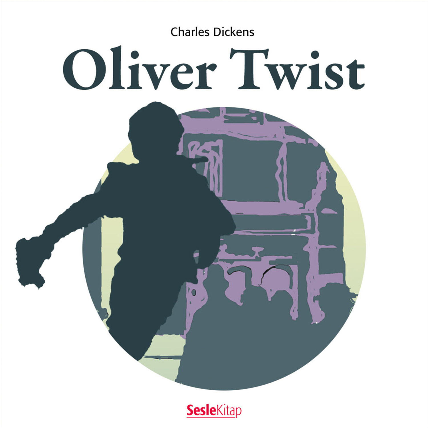 Обложка книги «Oliver Twist»