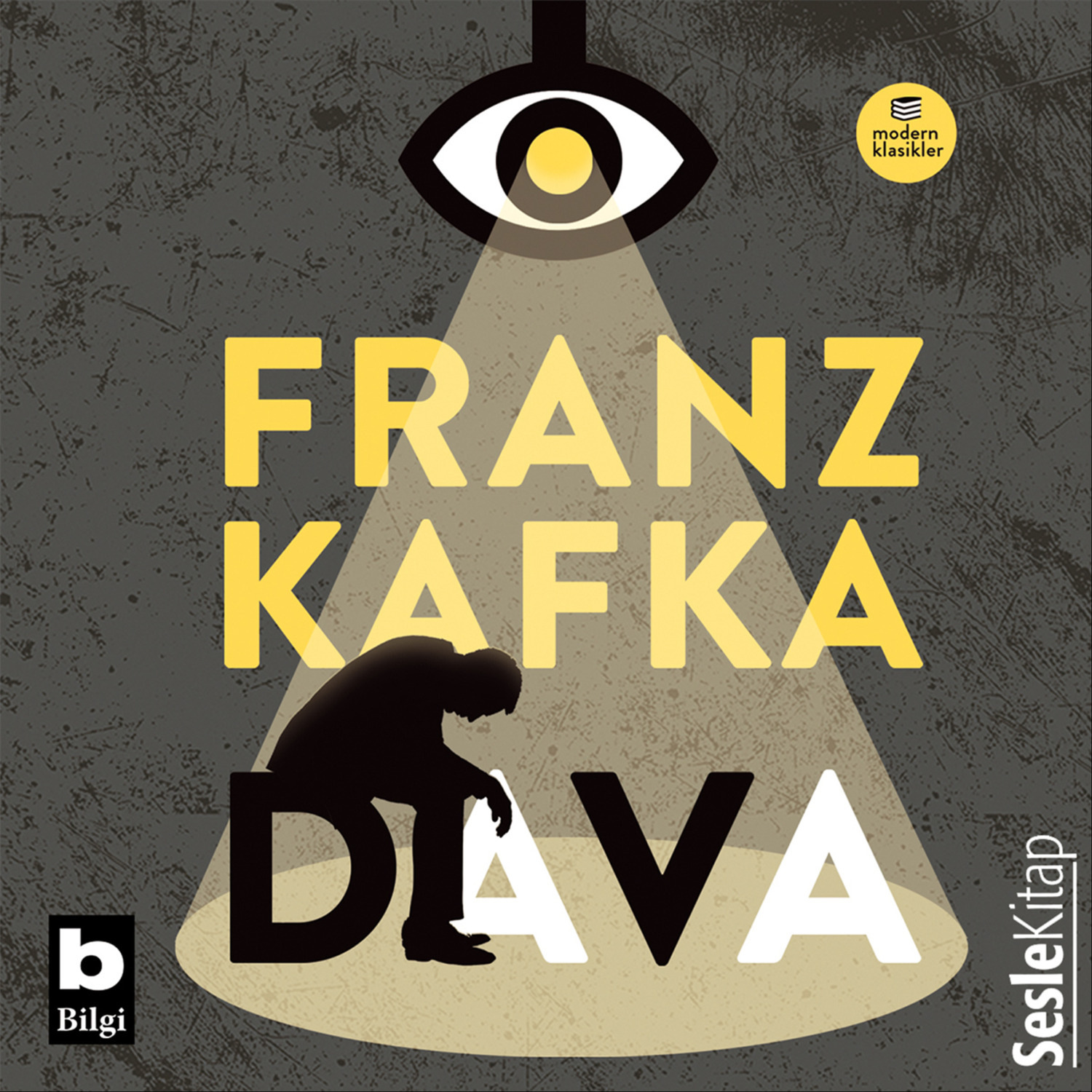Обложка книги «Dava»