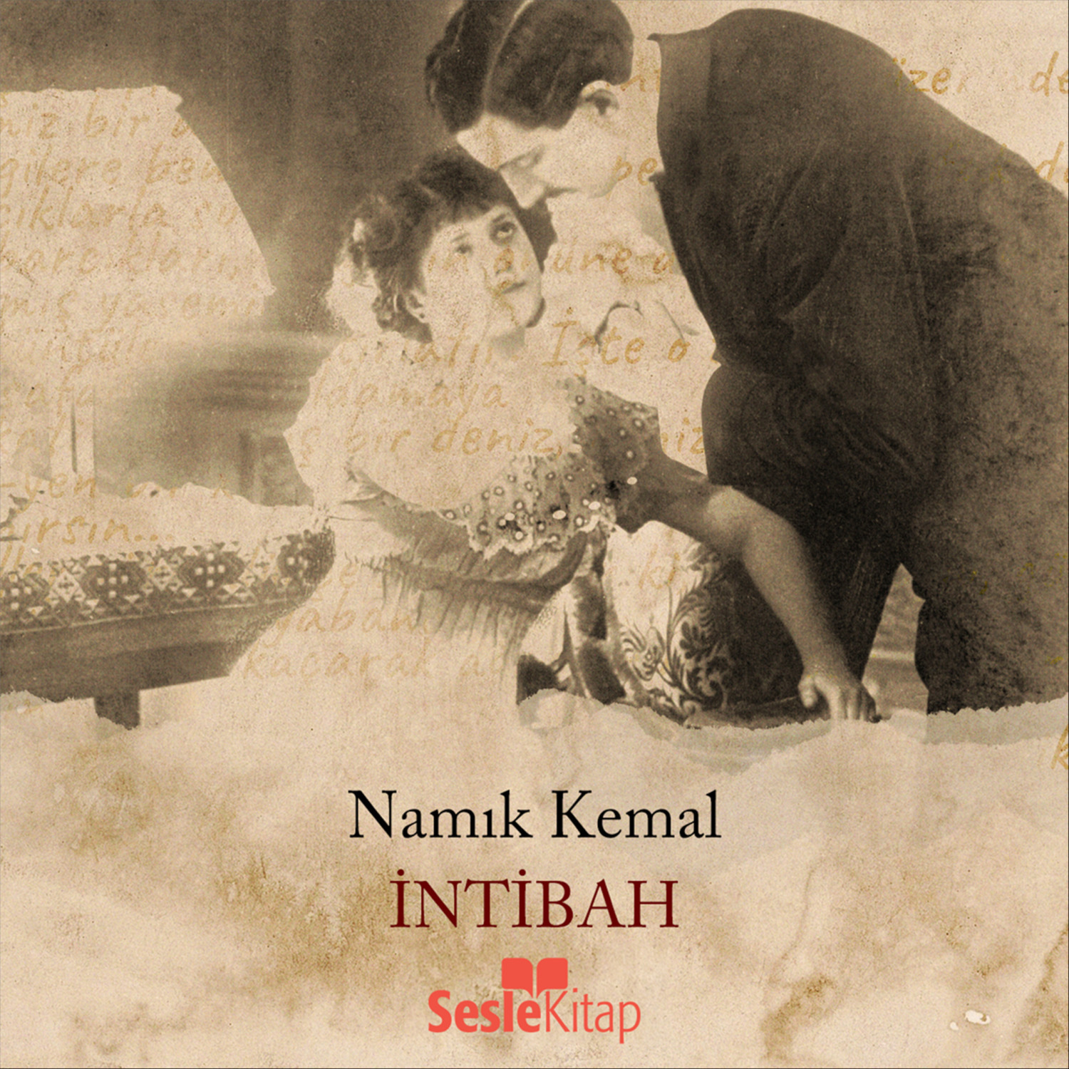 Обложка книги «İntibah»