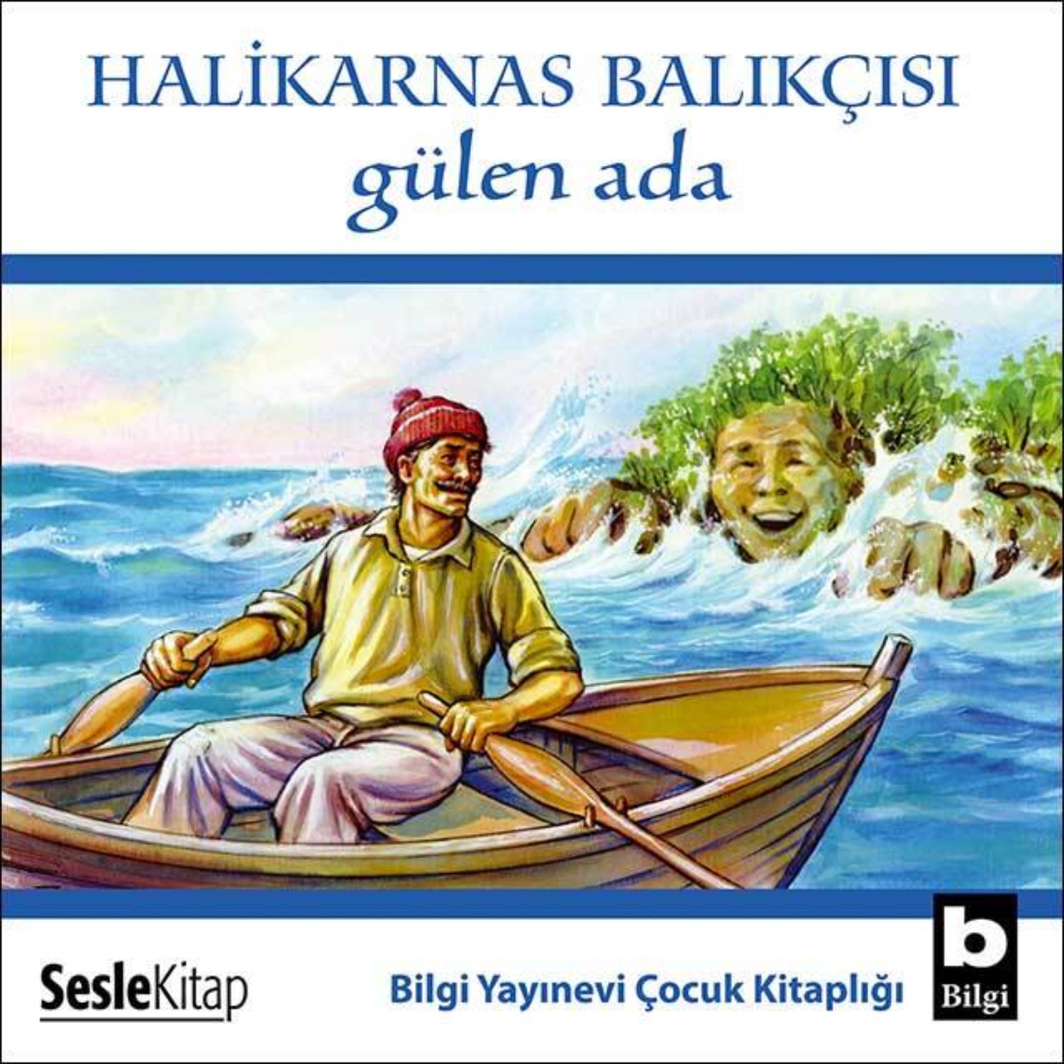 Обложка книги «Gülen Ada»