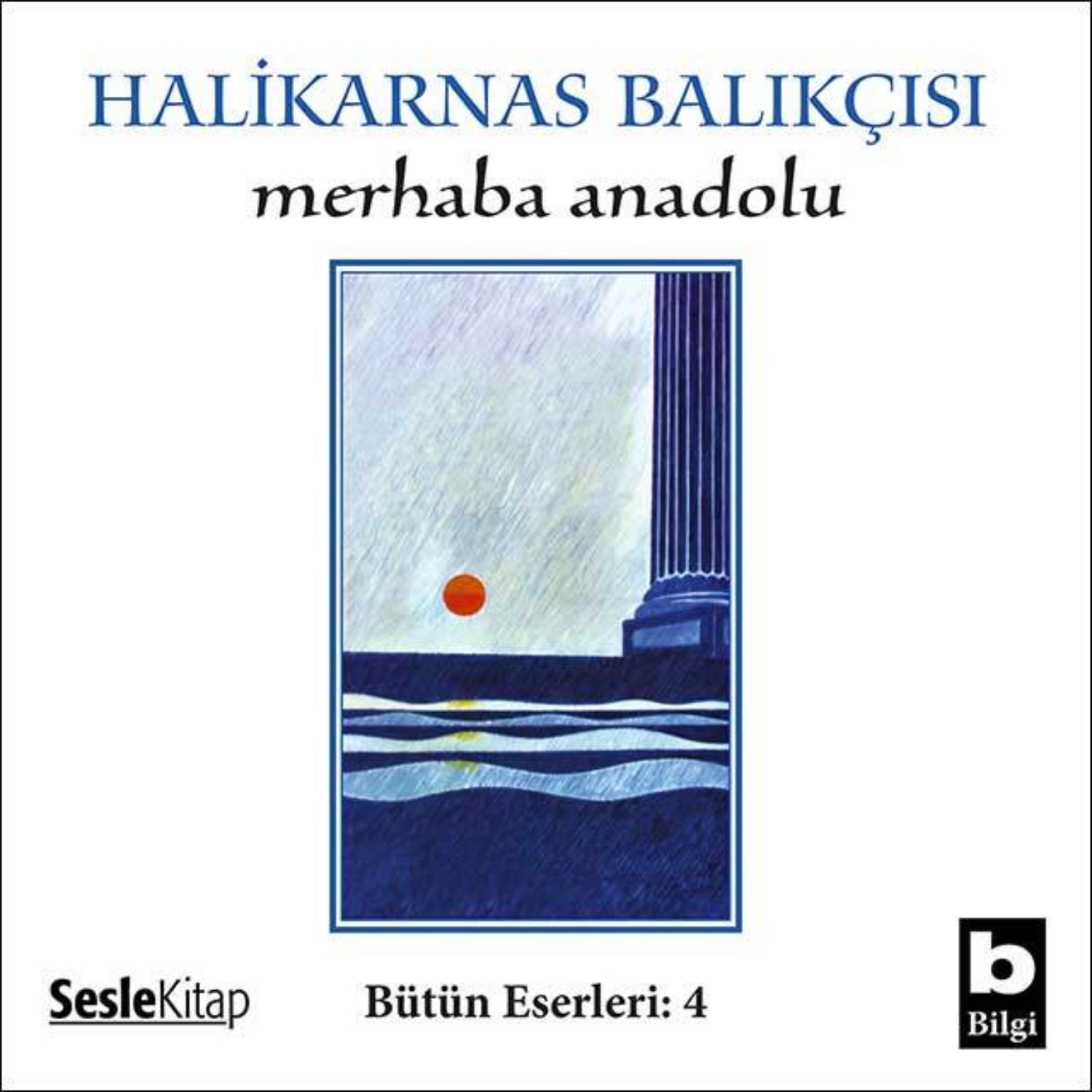 Обложка книги «Merhaba Anadolu»
