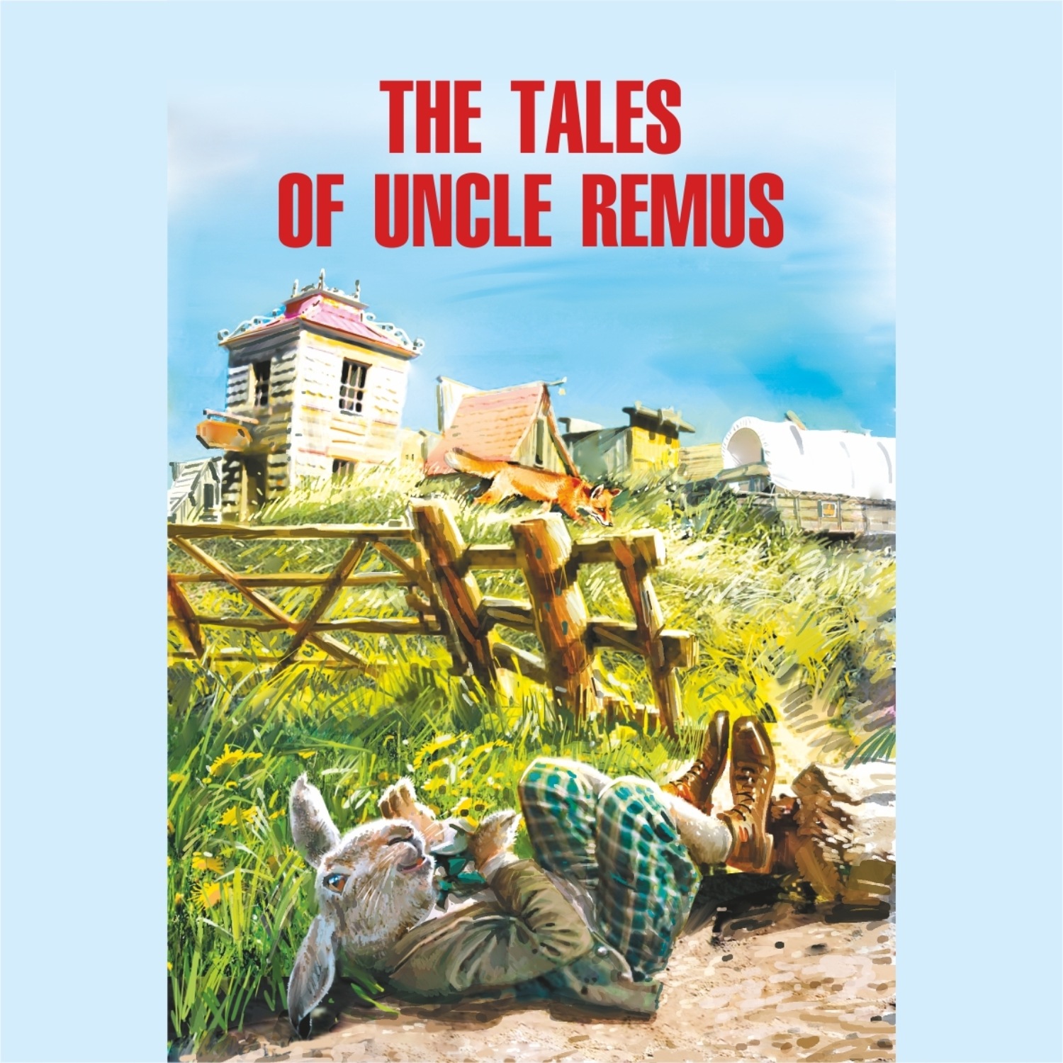 Обложка книги «The Tales of Uncle Remus / Сказки дядюшки Римуса»