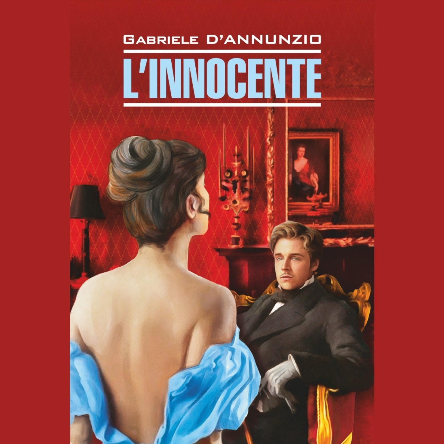 Обложка книги «L’Innocente / Невинны»