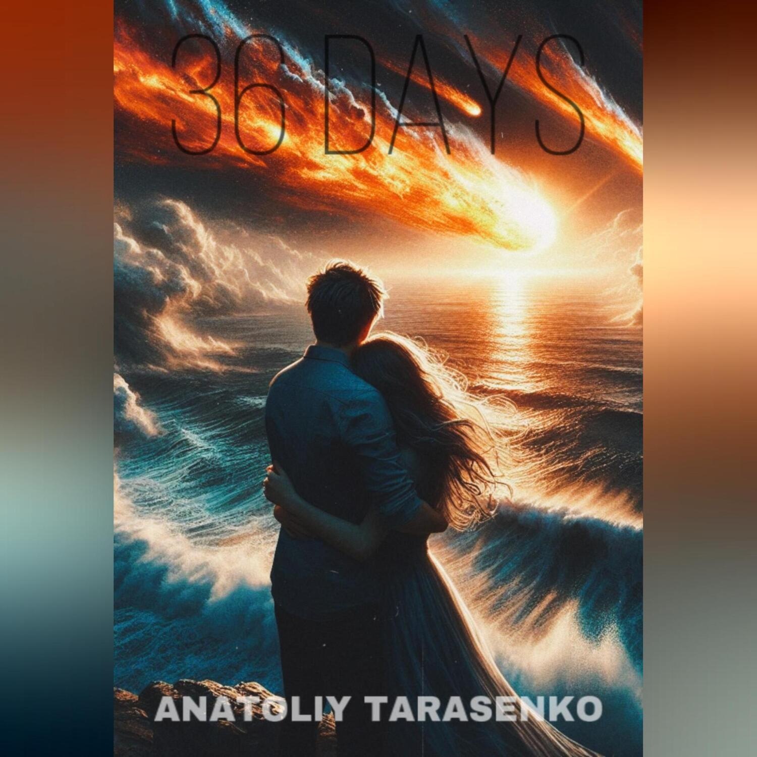 Обложка книги «36 Дней»