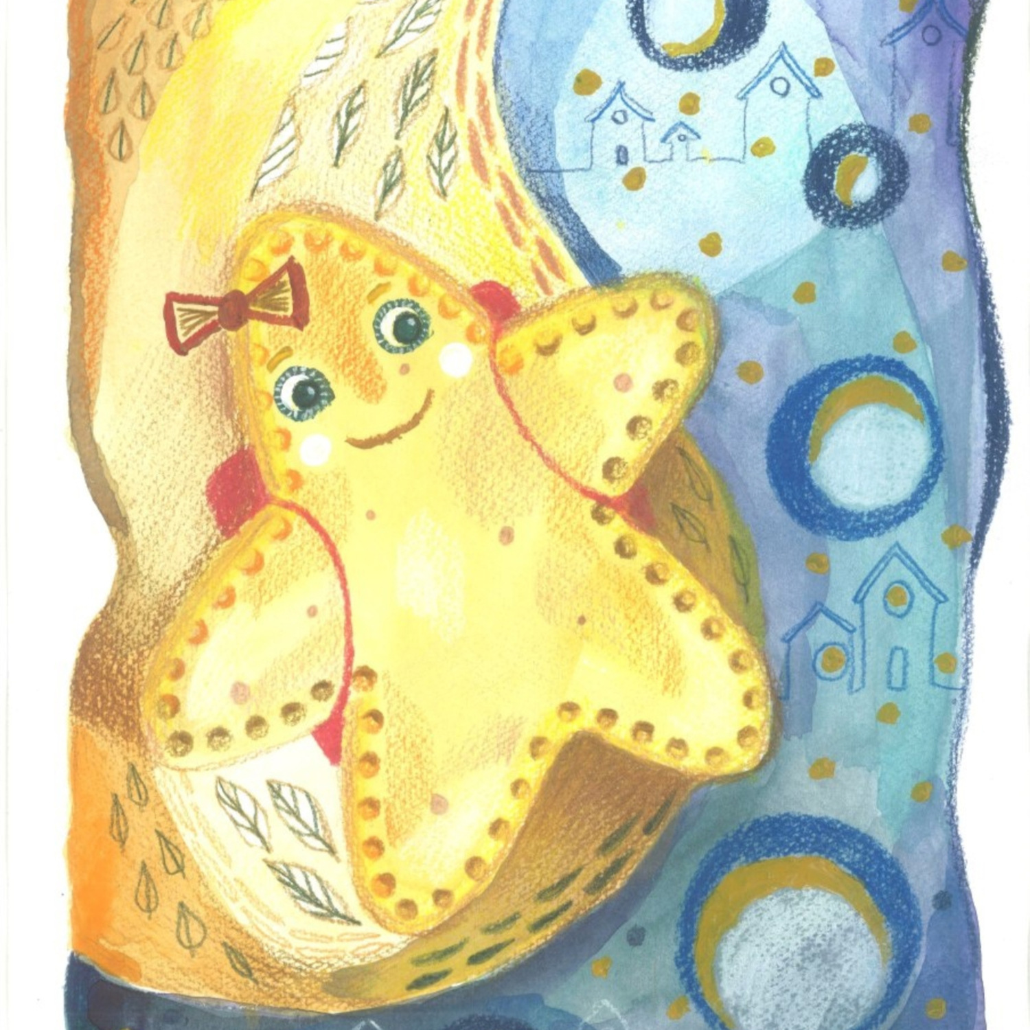 Обложка книги ««Место, от которого становится теплее и счастливее»»