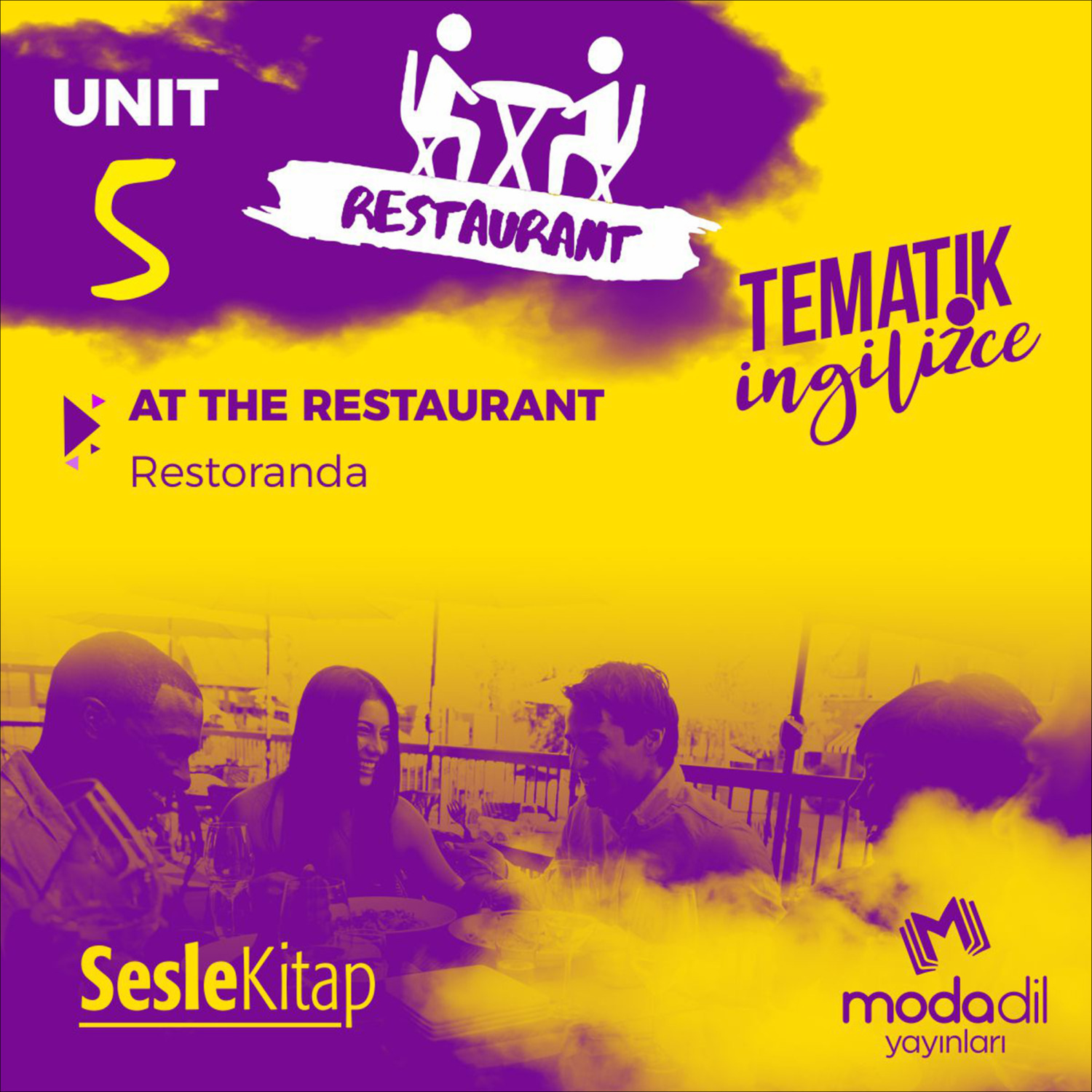 Обложка книги «At the Restaurant»