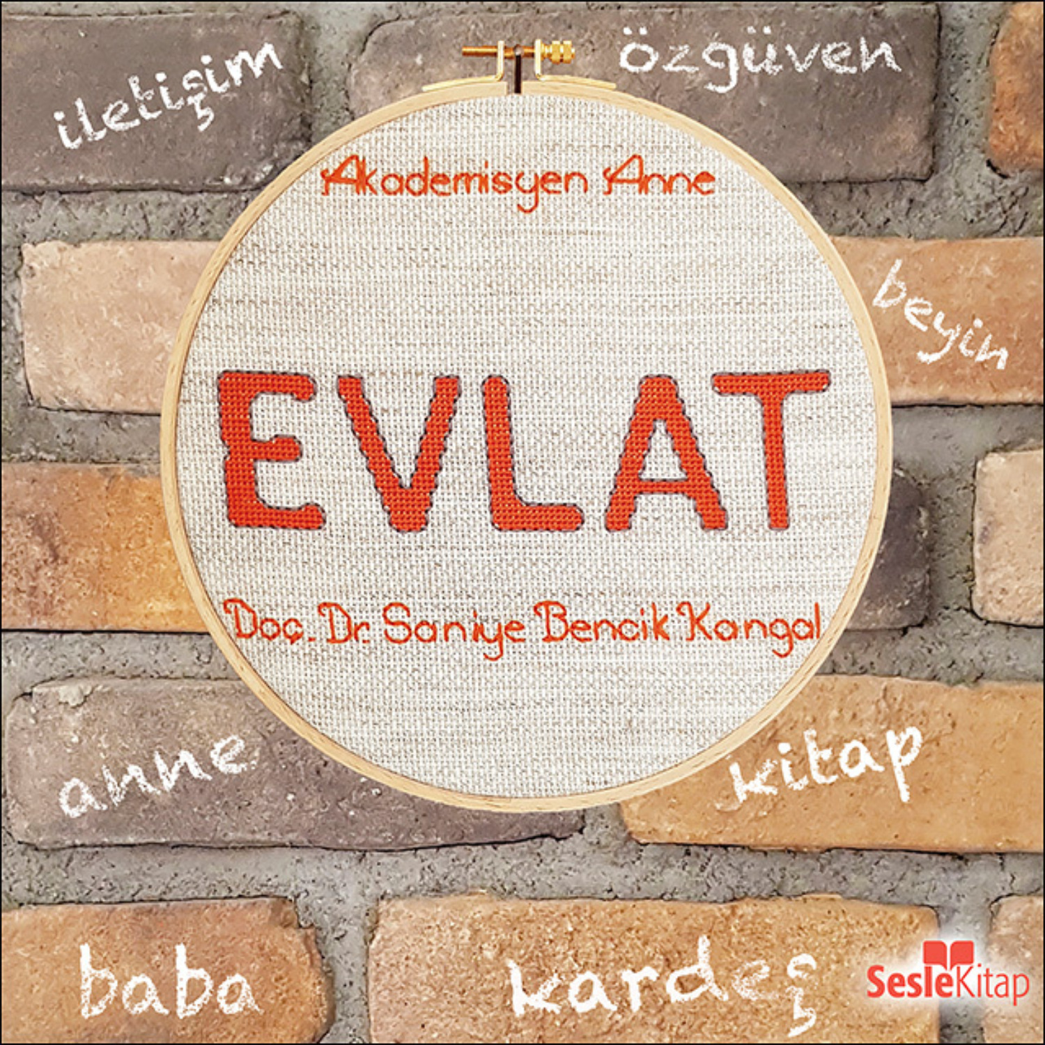 Обложка книги «Evlat»