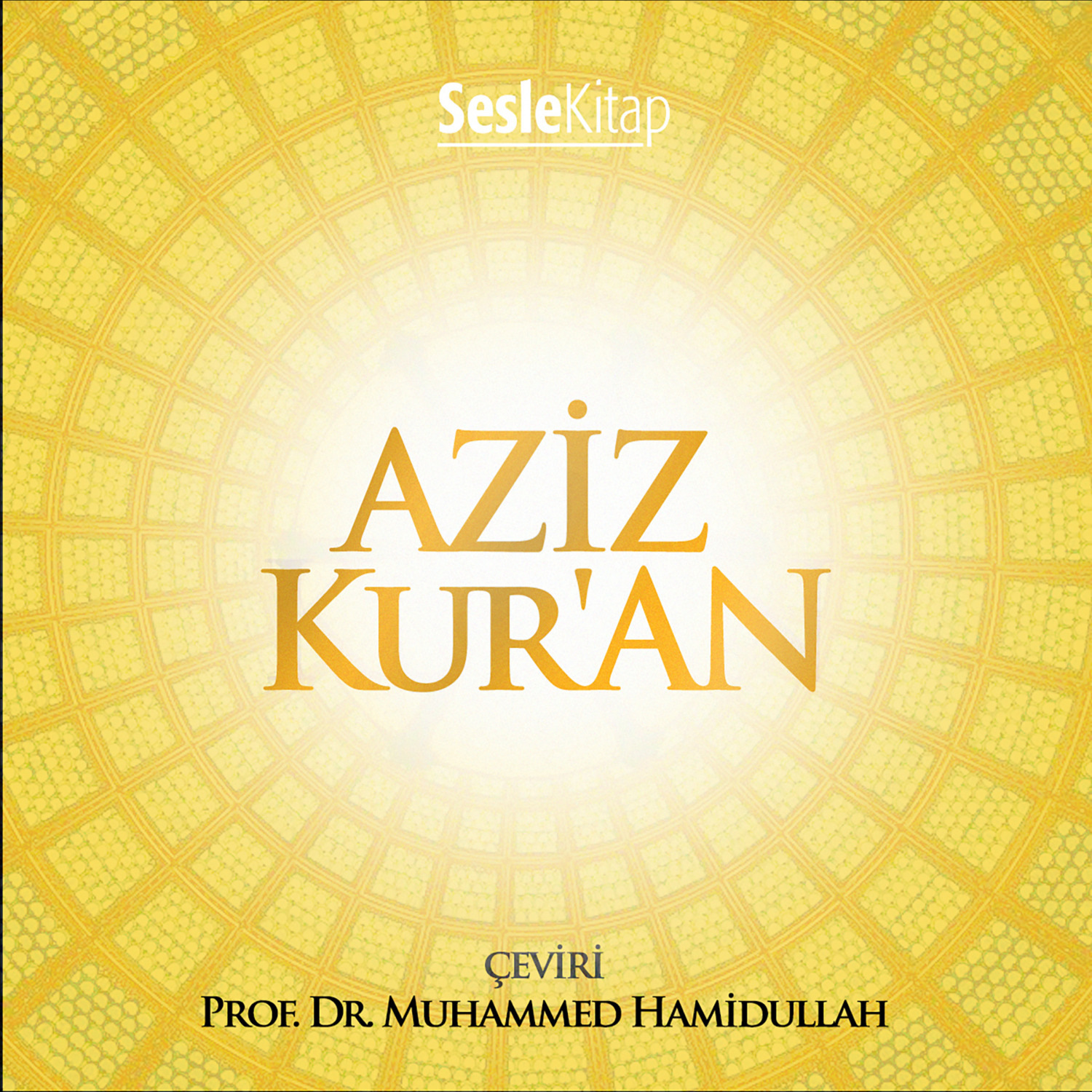 Обложка книги «Aziz Kur'an»