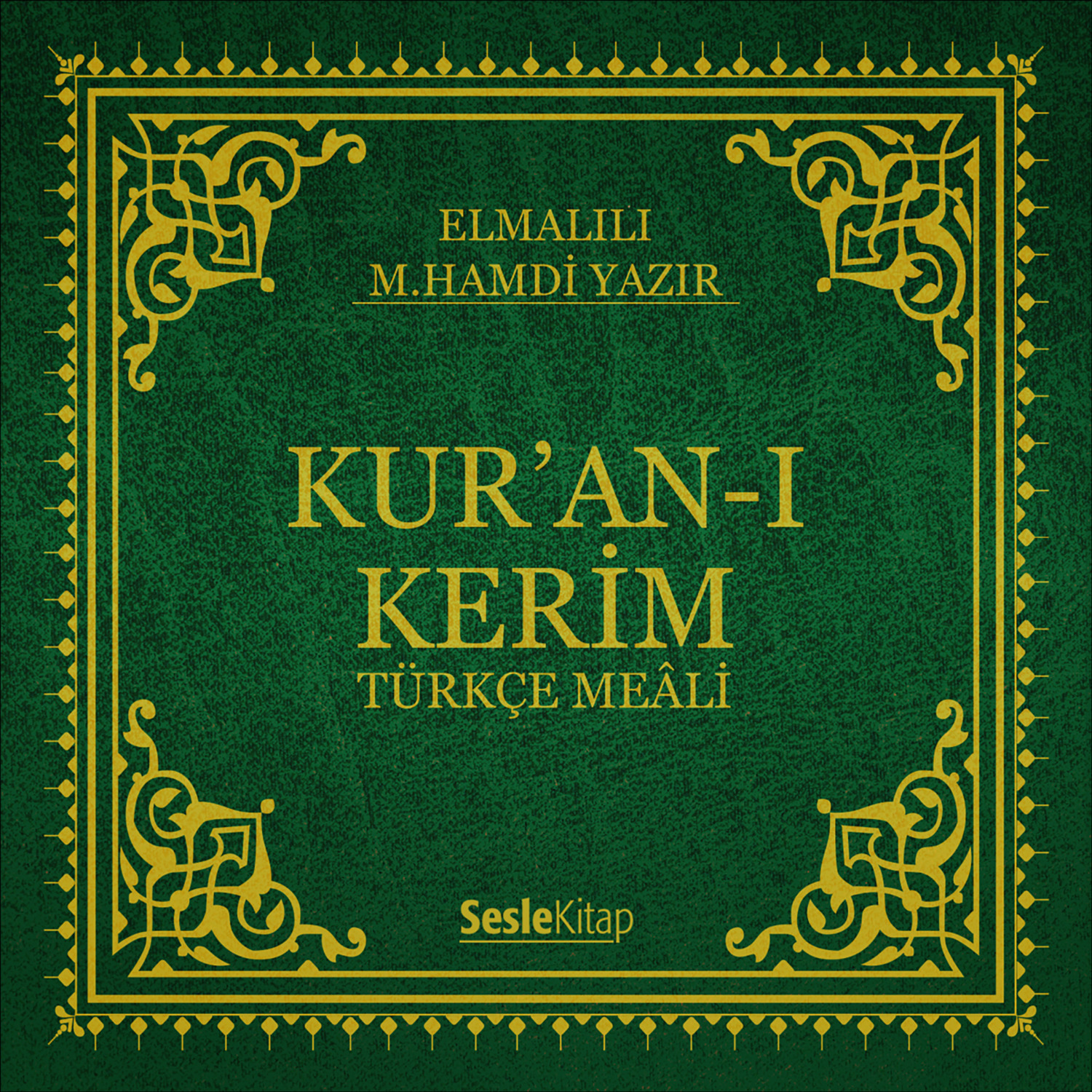Обложка книги «Kur'an-ı Kerim»