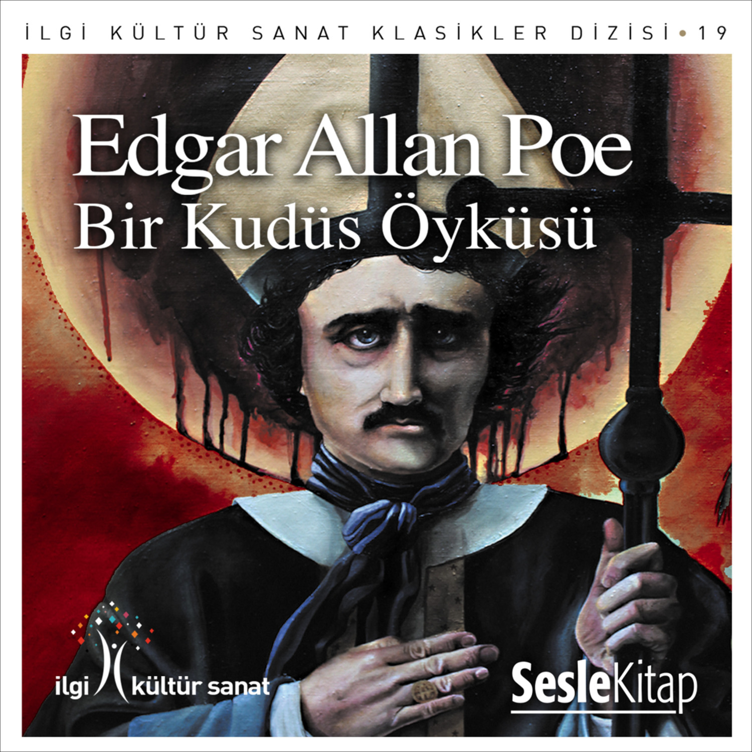 Обложка книги «Bir Kudüs Öyküsü»