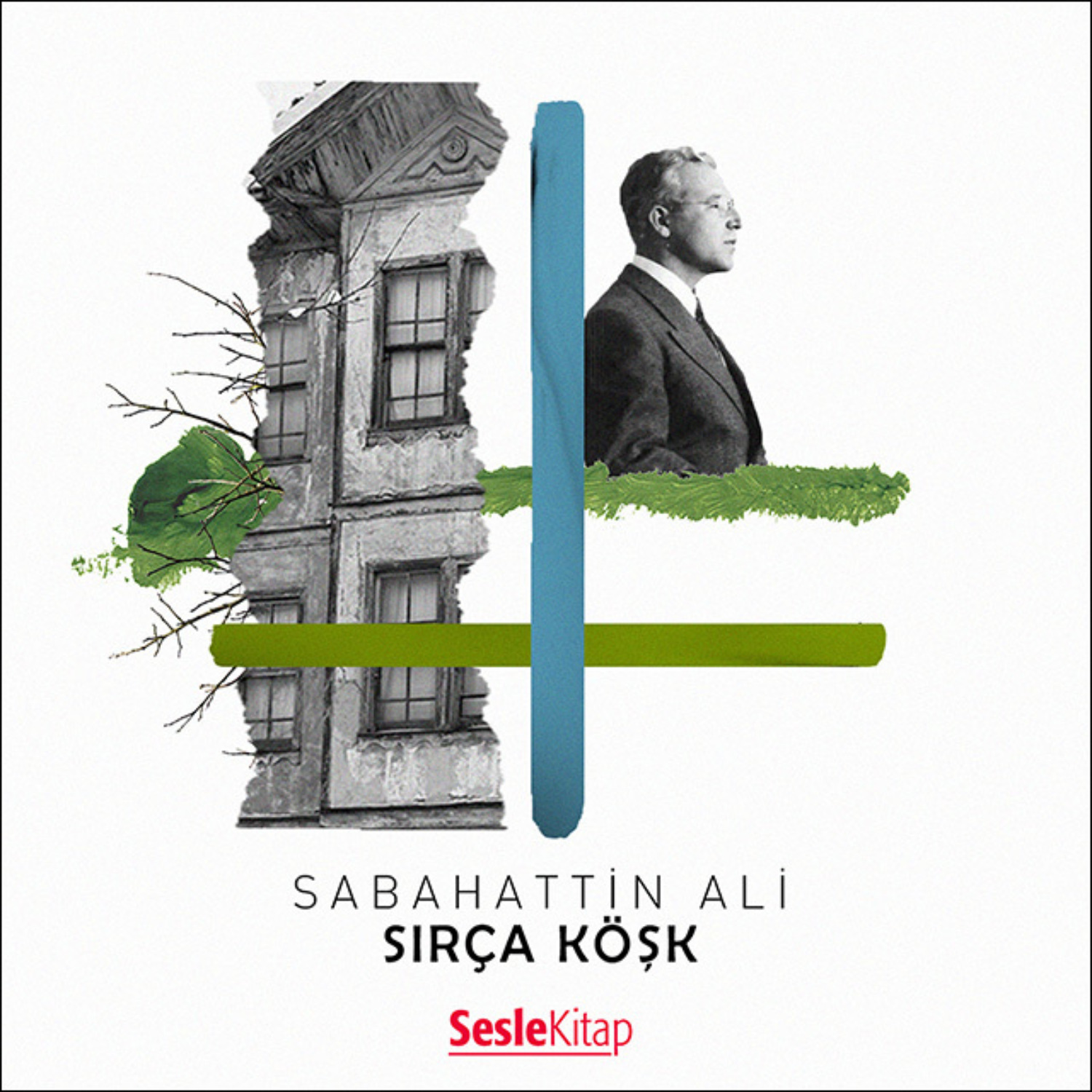 Обложка книги «Sırça Köşk»