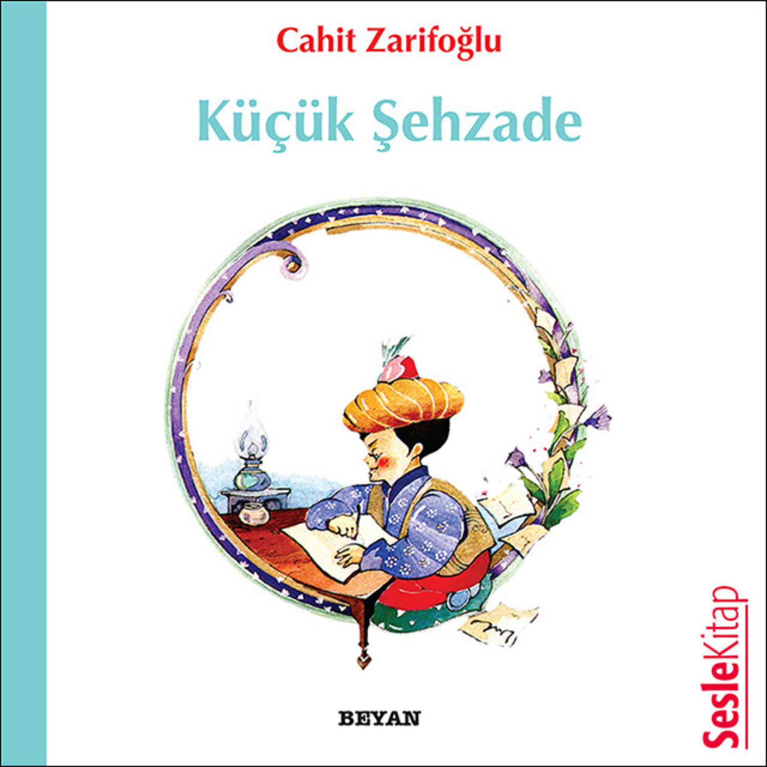 Обложка книги «Küçük Şehzade»