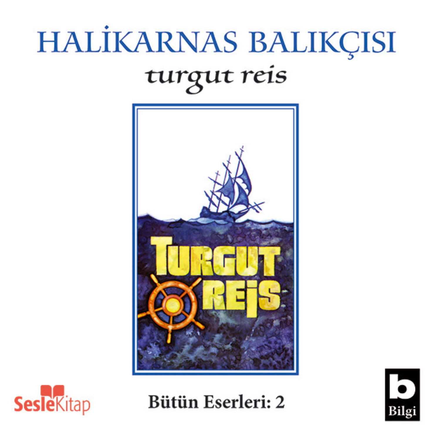 Обложка книги «Turgut Reis»