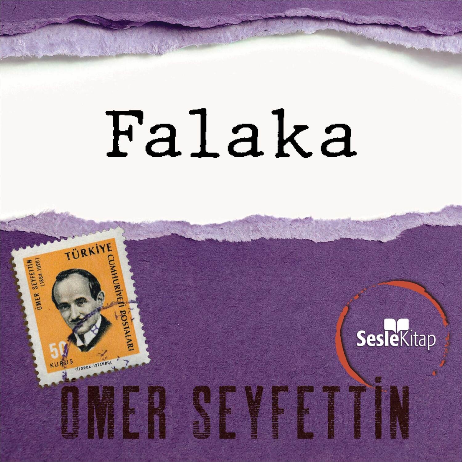 Обложка книги «Ömer Seyfettin Öyküleri - Falaka»